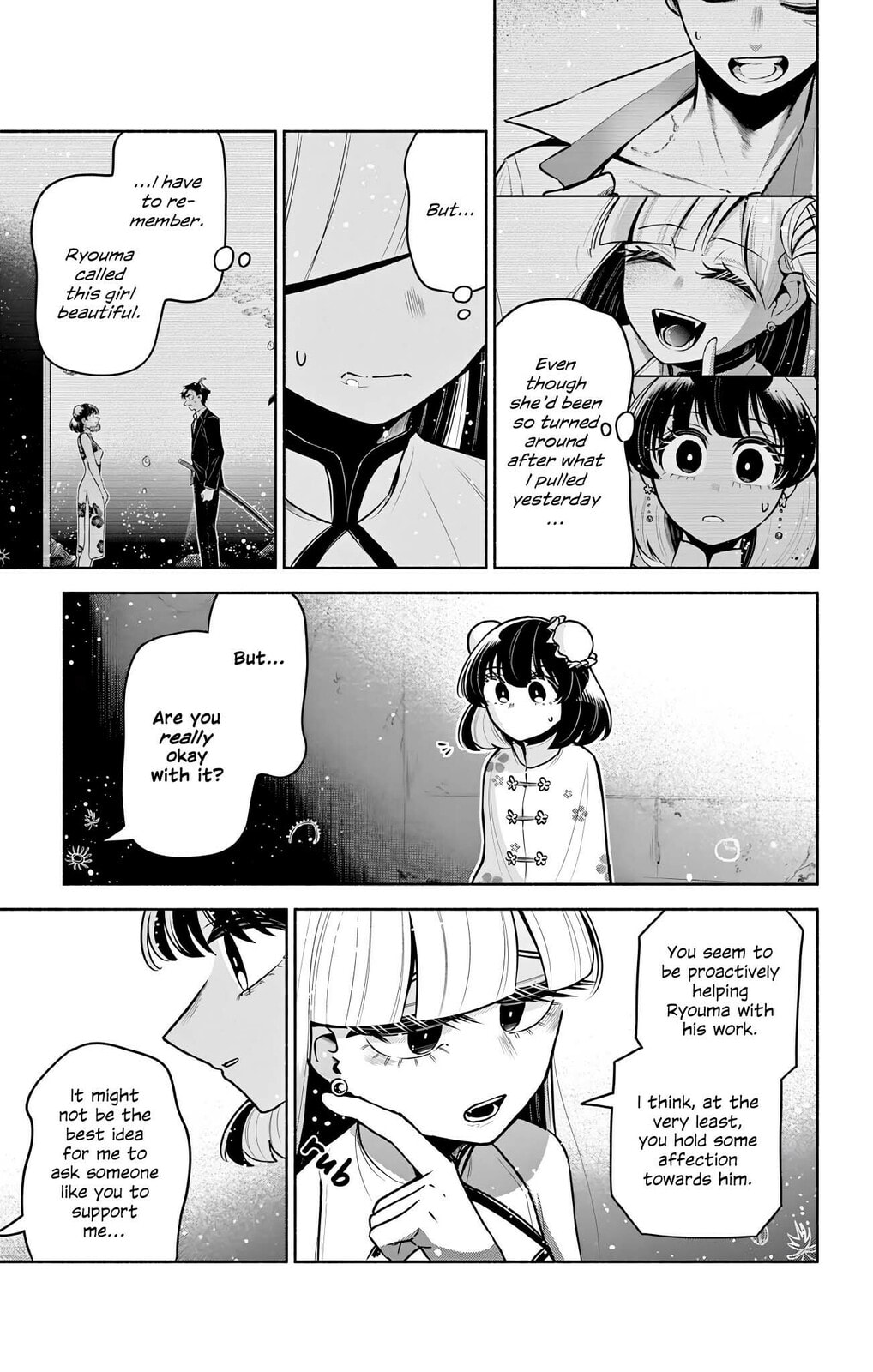Love Begins Again in Kowloon Chapter 16 page 3 - 