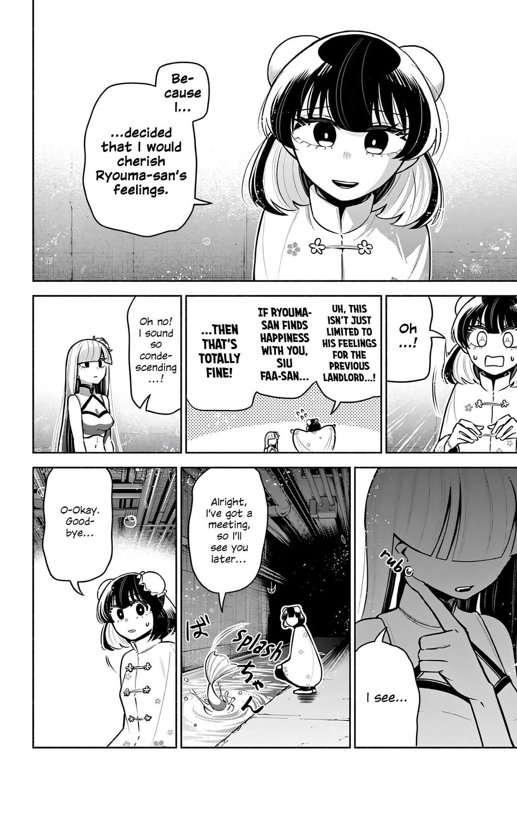 Love Begins Again in Kowloon Chapter 16 page 8 - 