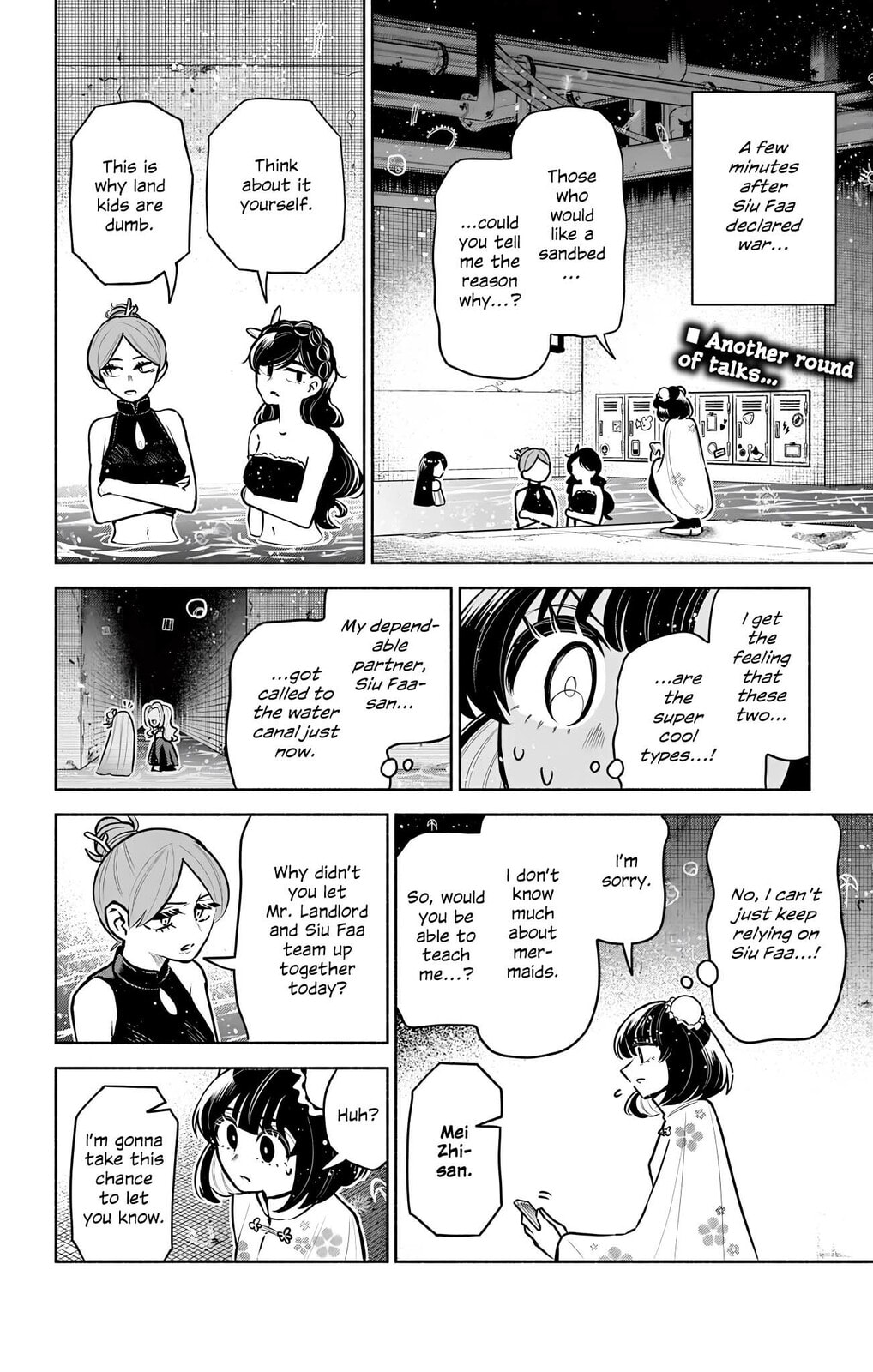 Love Begins Again in Kowloon Chapter 17 page 2 - 