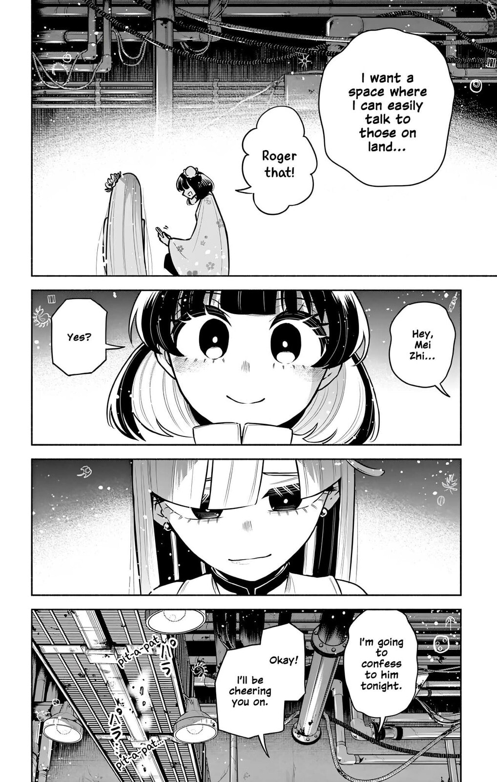 Love Begins Again in Kowloon Chapter 17 page 12 - 