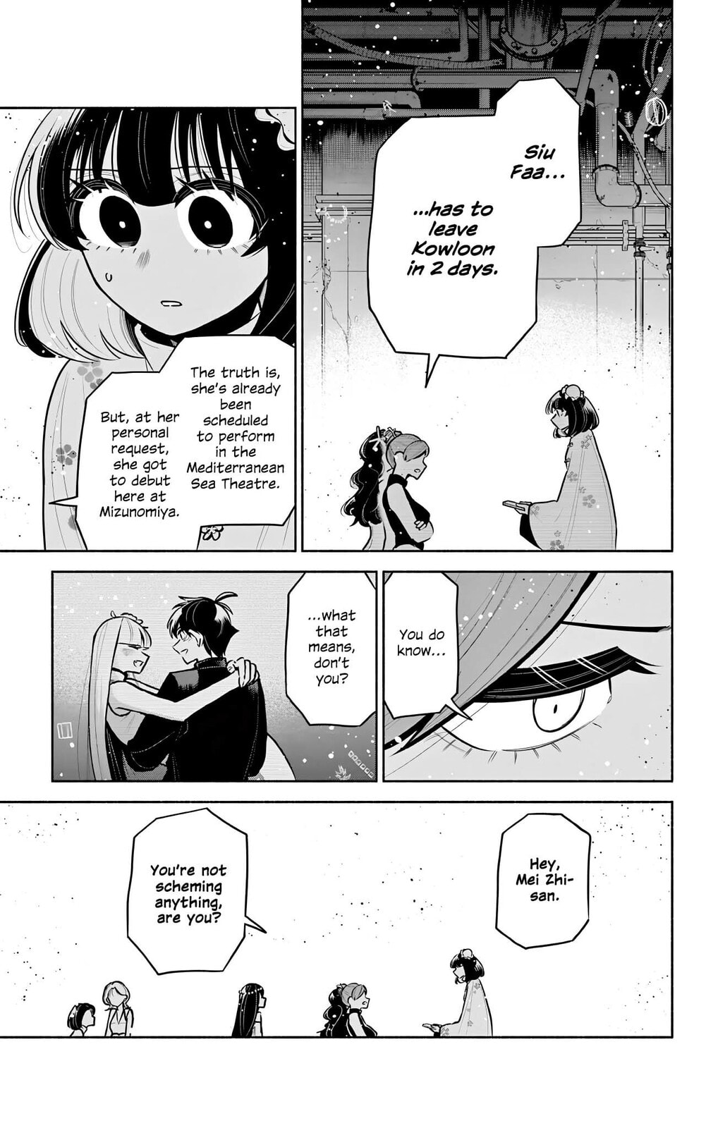 Love Begins Again in Kowloon Chapter 17 page 3 - 