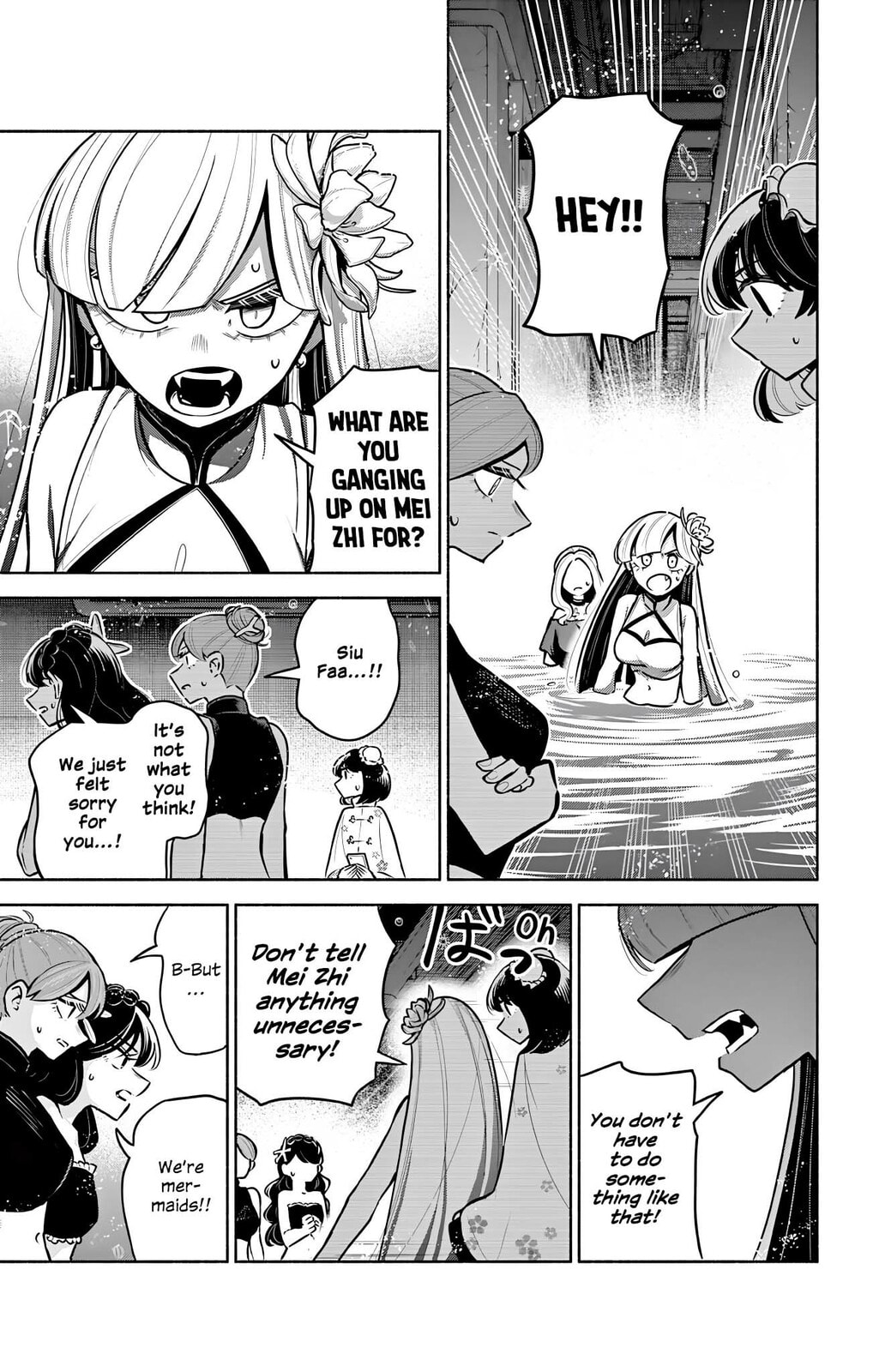 Love Begins Again in Kowloon Chapter 17 page 5 - 