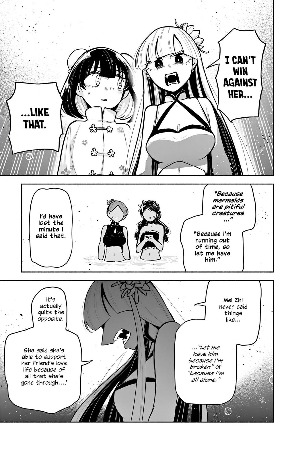 Love Begins Again in Kowloon Chapter 17 page 7 - 