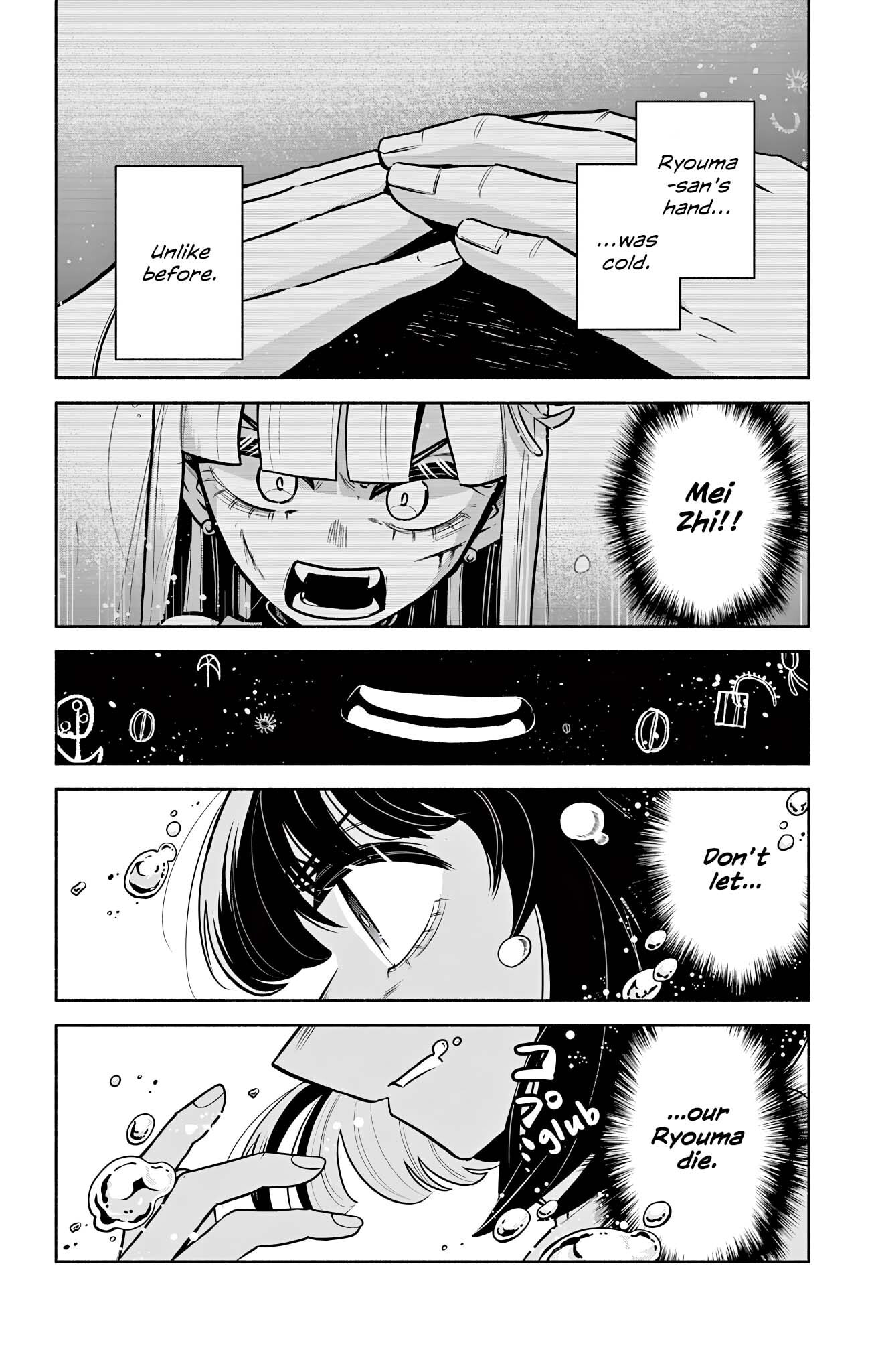 Love Begins Again in Kowloon Chapter 18 page 18 - 