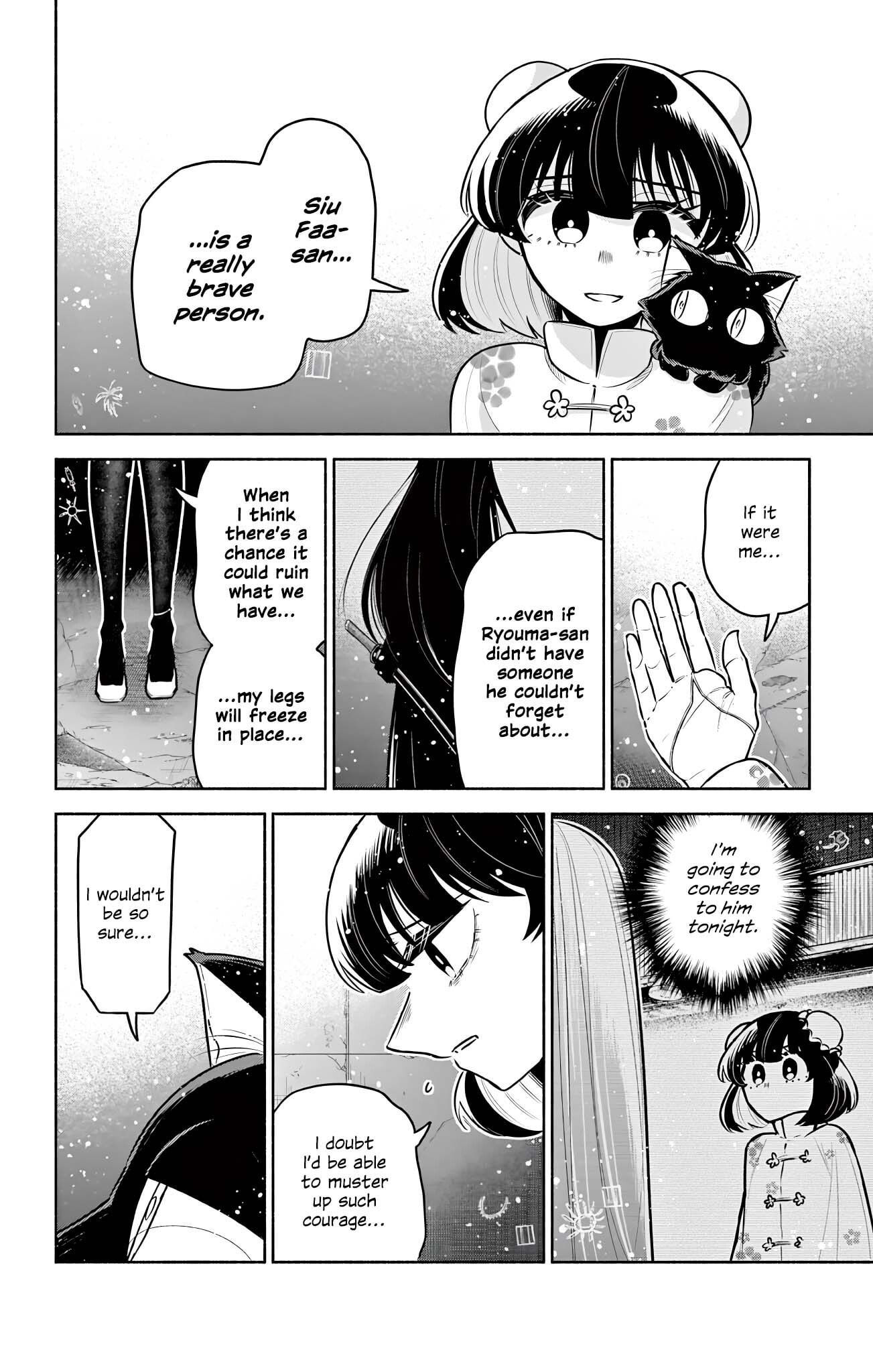 Love Begins Again in Kowloon Chapter 18 page 4 - 
