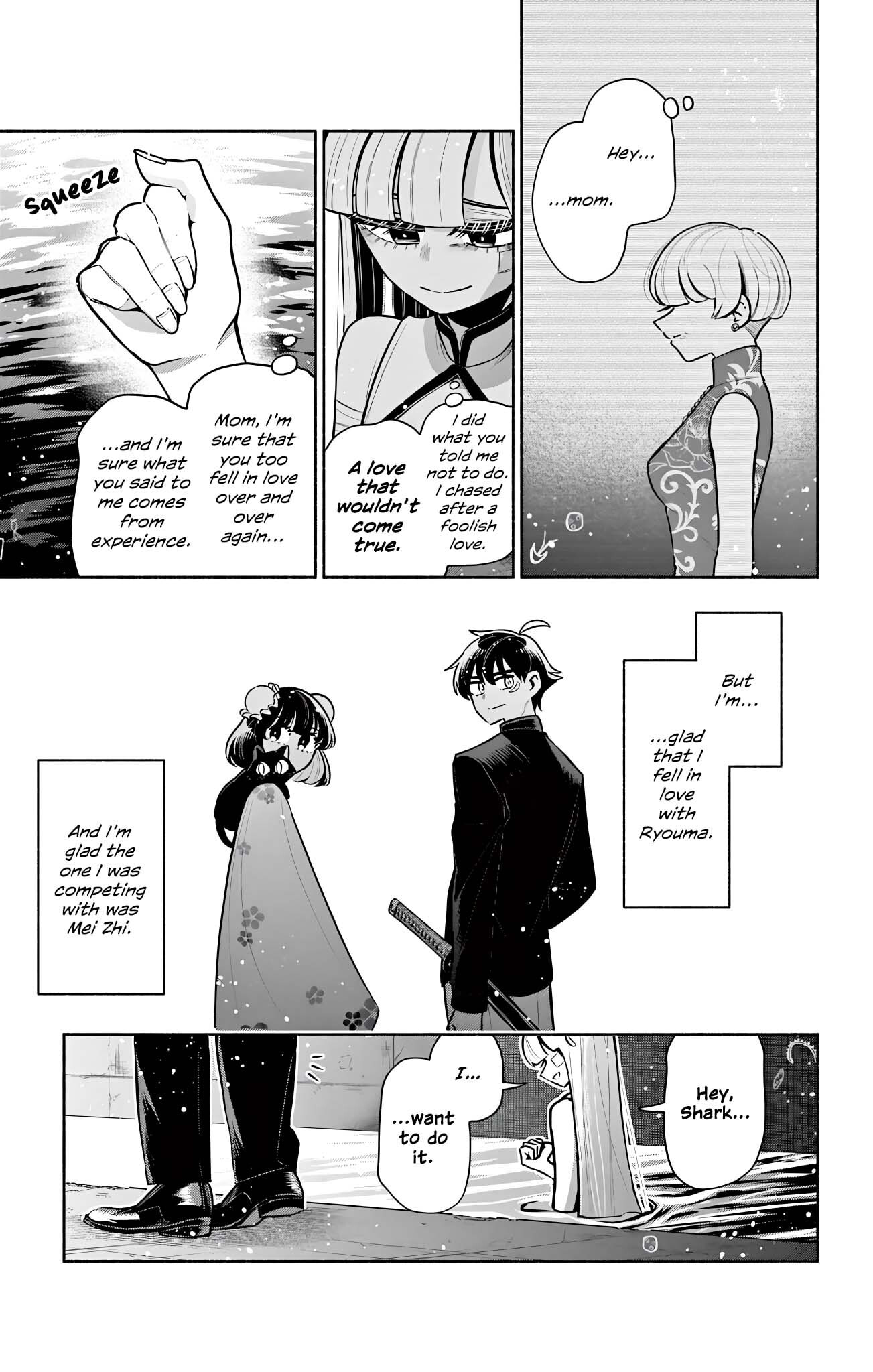 Love Begins Again in Kowloon Chapter 19 page 17 - 