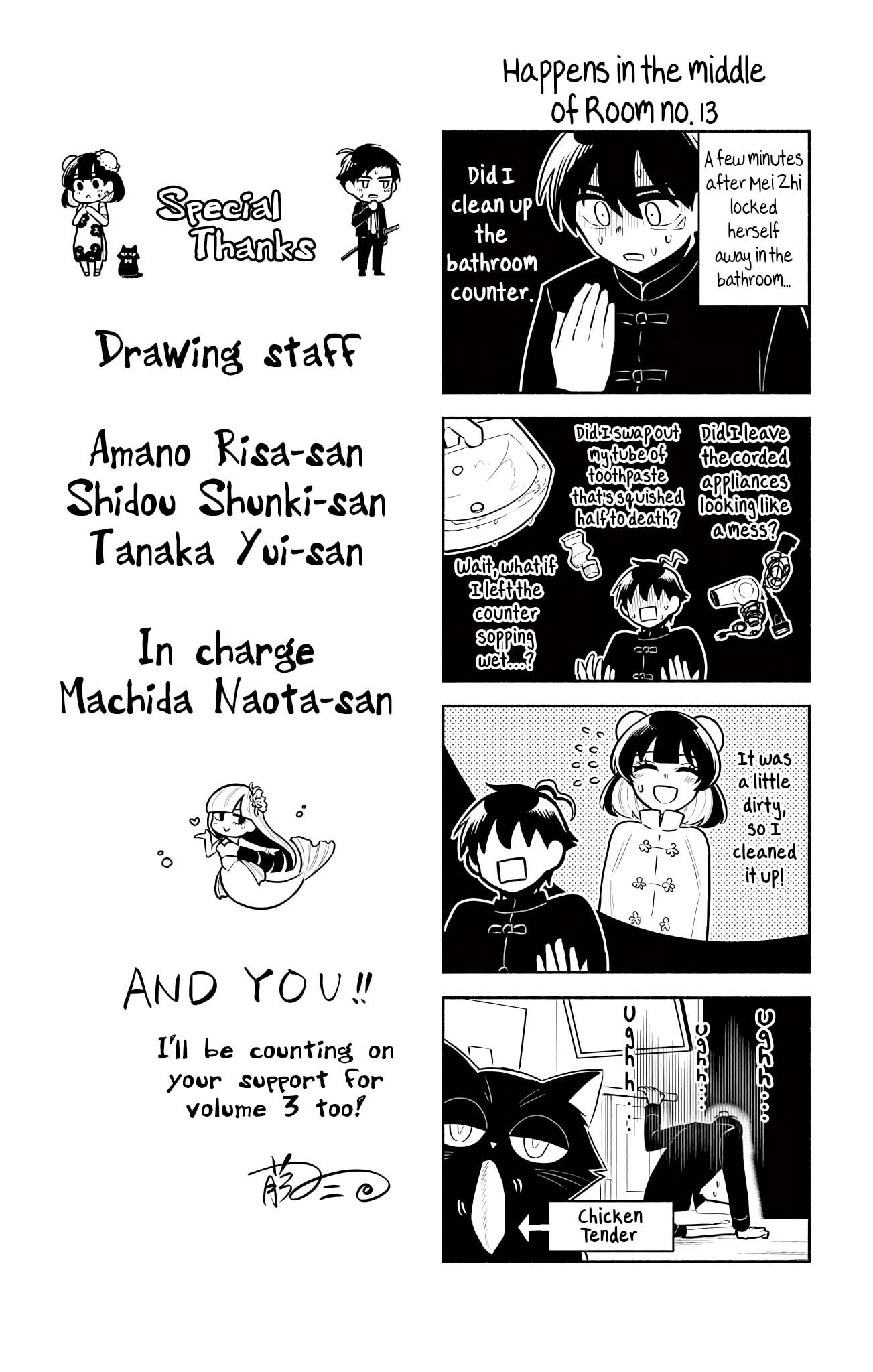 Love Begins Again in Kowloon Chapter 19 page 22 - 