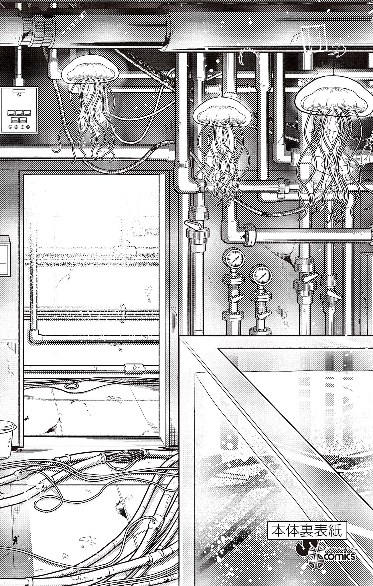 Love Begins Again in Kowloon Chapter 19 page 26 - 