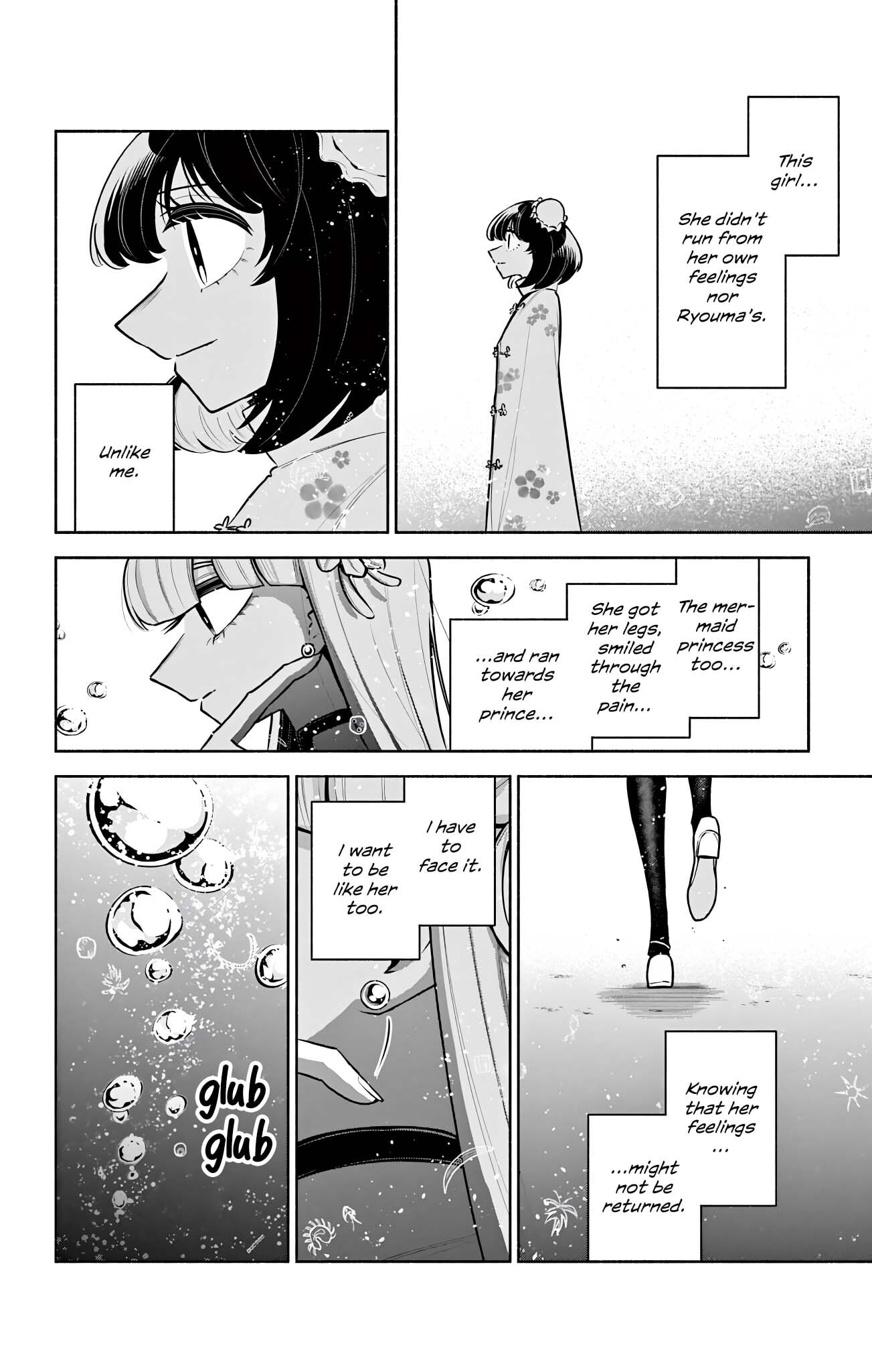 Love Begins Again in Kowloon Chapter 19 page 6 - 