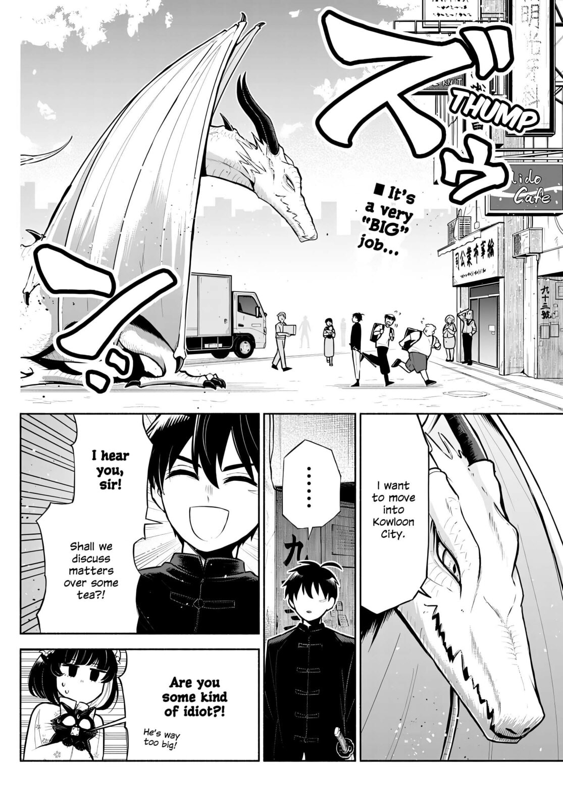 Love Begins Again in Kowloon Chapter 2 page 2 - 