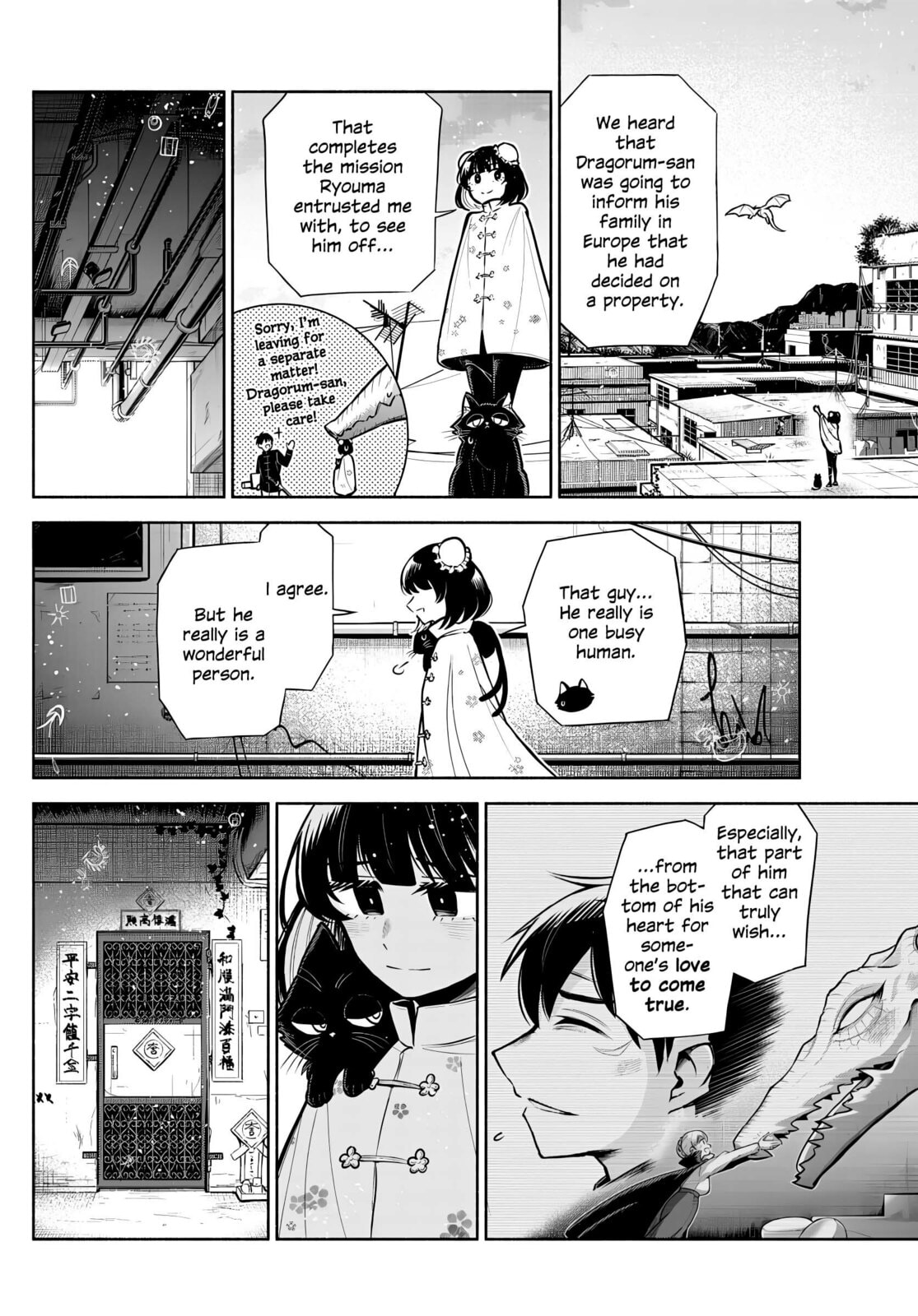 Love Begins Again in Kowloon Chapter 2 page 22 - 