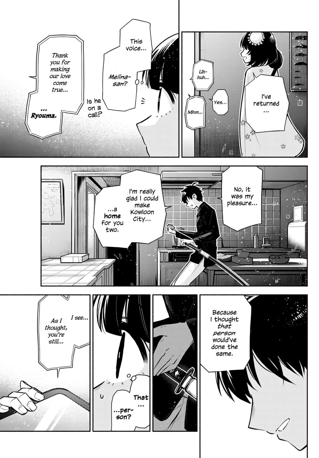 Love Begins Again in Kowloon Chapter 2 page 23 - 