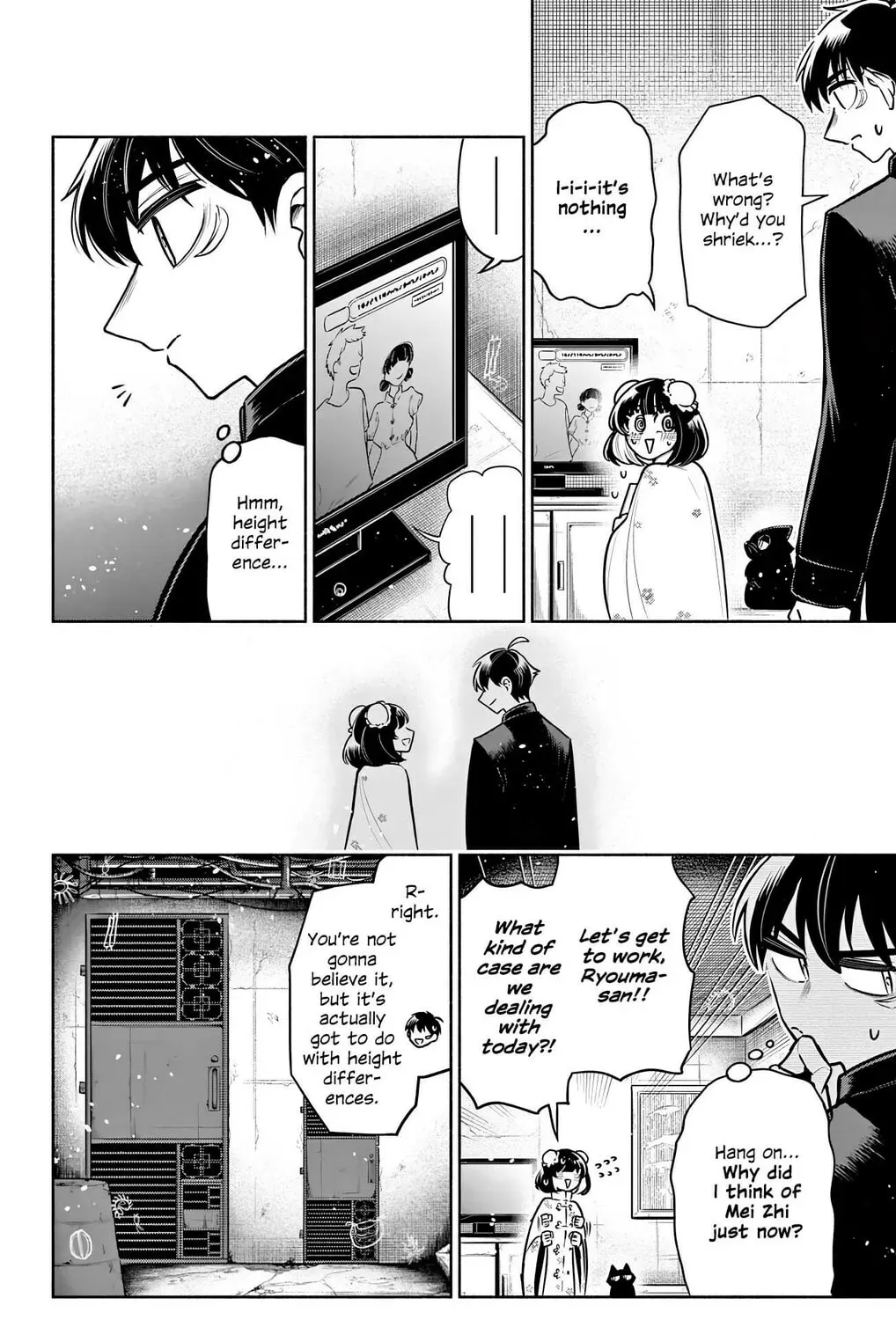 Love Begins Again in Kowloon Chapter 3.1 page 15 - 
