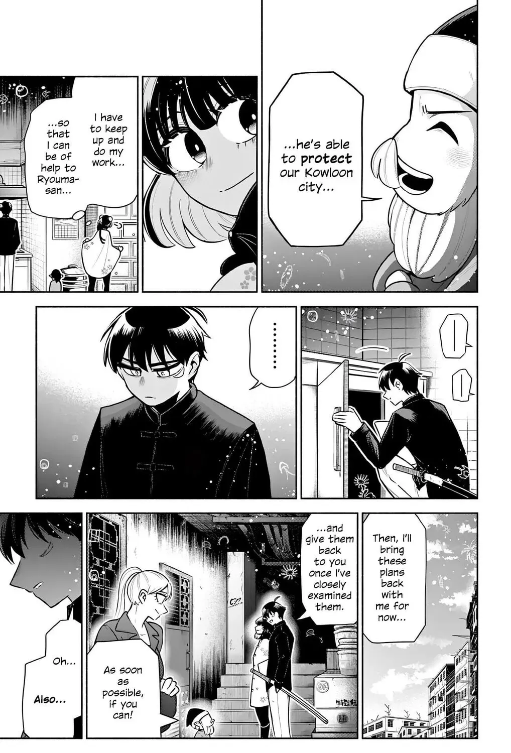 Love Begins Again in Kowloon Chapter 3.1 page 25 - 