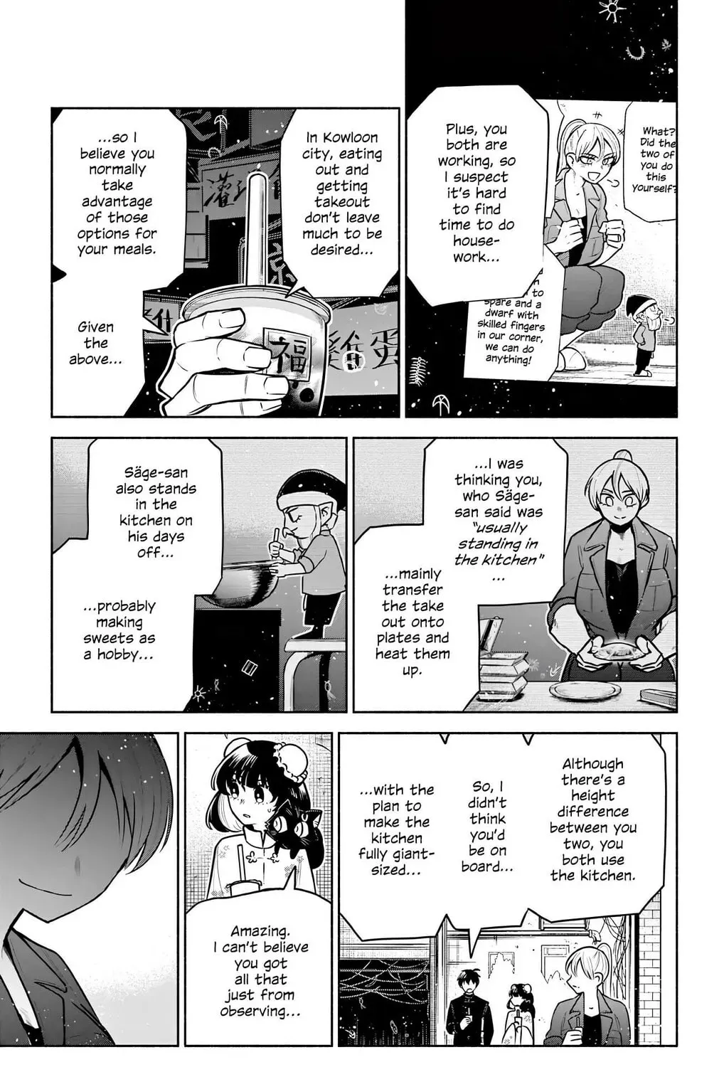 Love Begins Again in Kowloon Chapter 3.1 page 33 - 