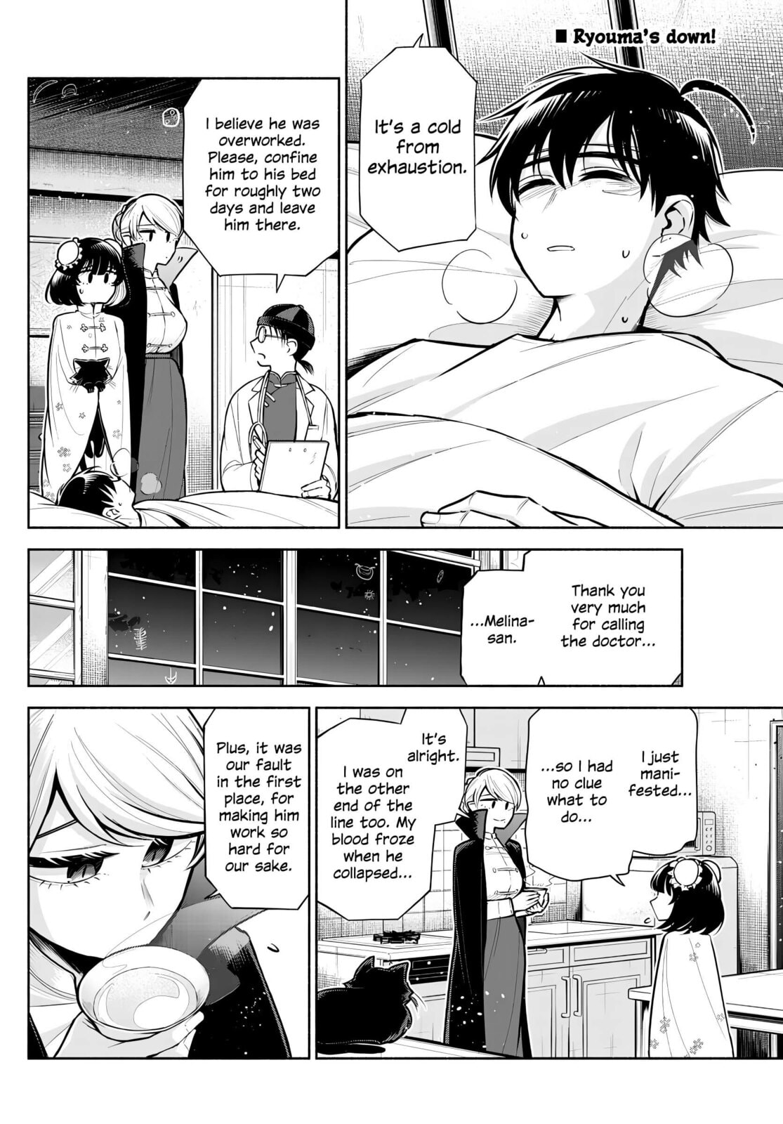 Love Begins Again in Kowloon Chapter 3 page 2 - 