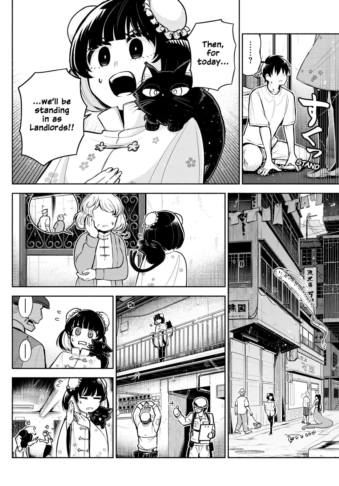 Love Begins Again in Kowloon Chapter 3 page 12 - 
