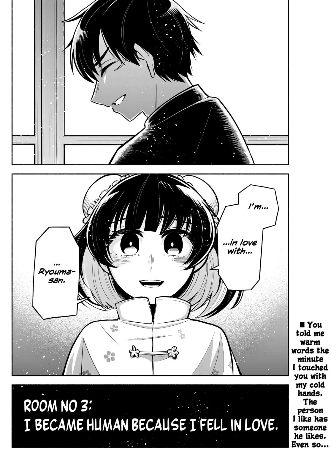 Love Begins Again in Kowloon Chapter 3 page 18 - 