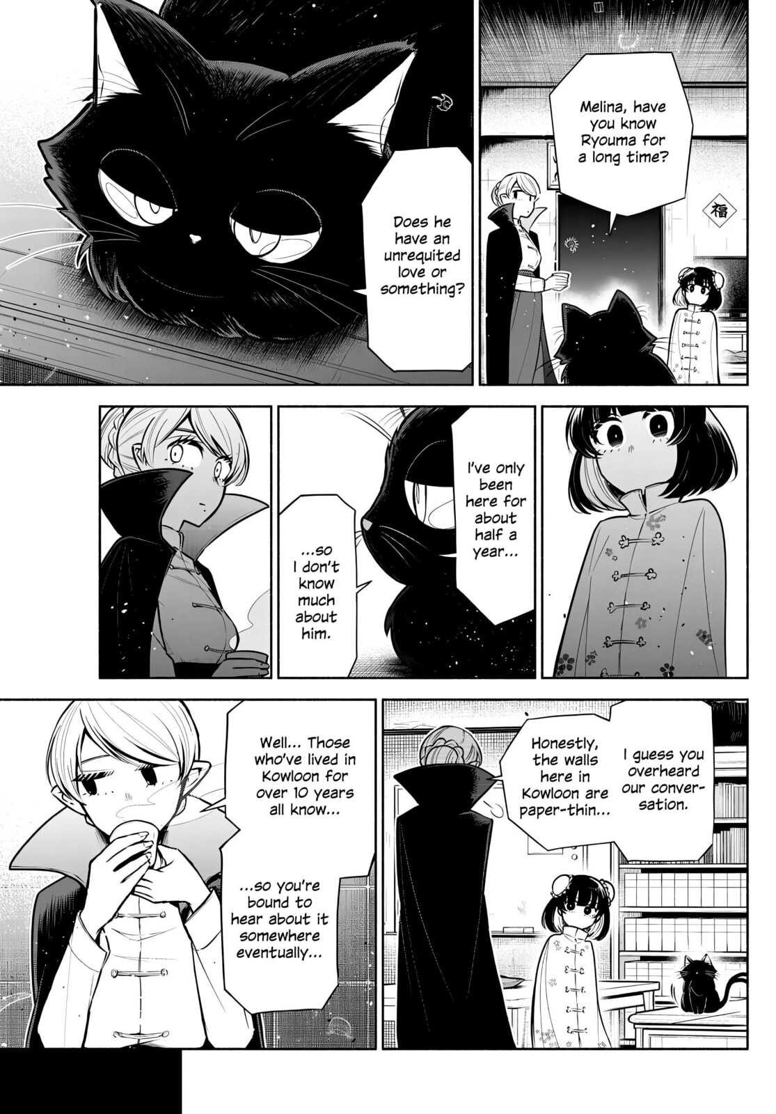Love Begins Again in Kowloon Chapter 3 page 3 - 