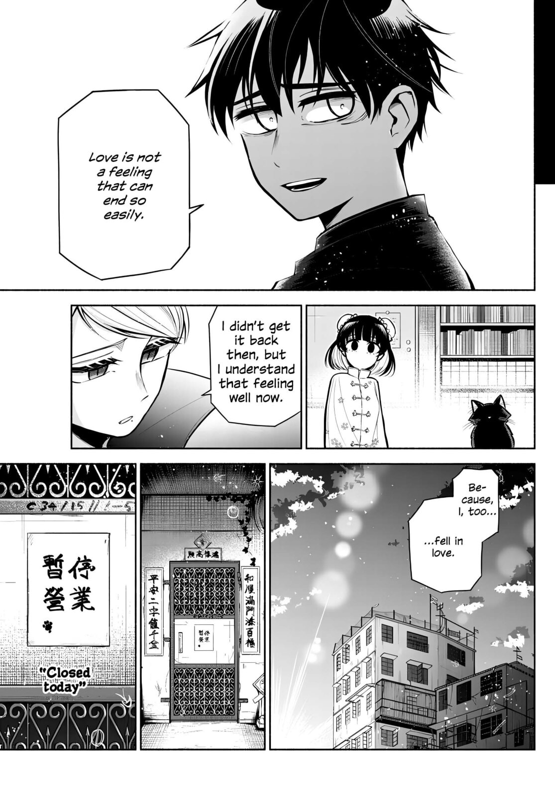Love Begins Again in Kowloon Chapter 3 page 7 - 