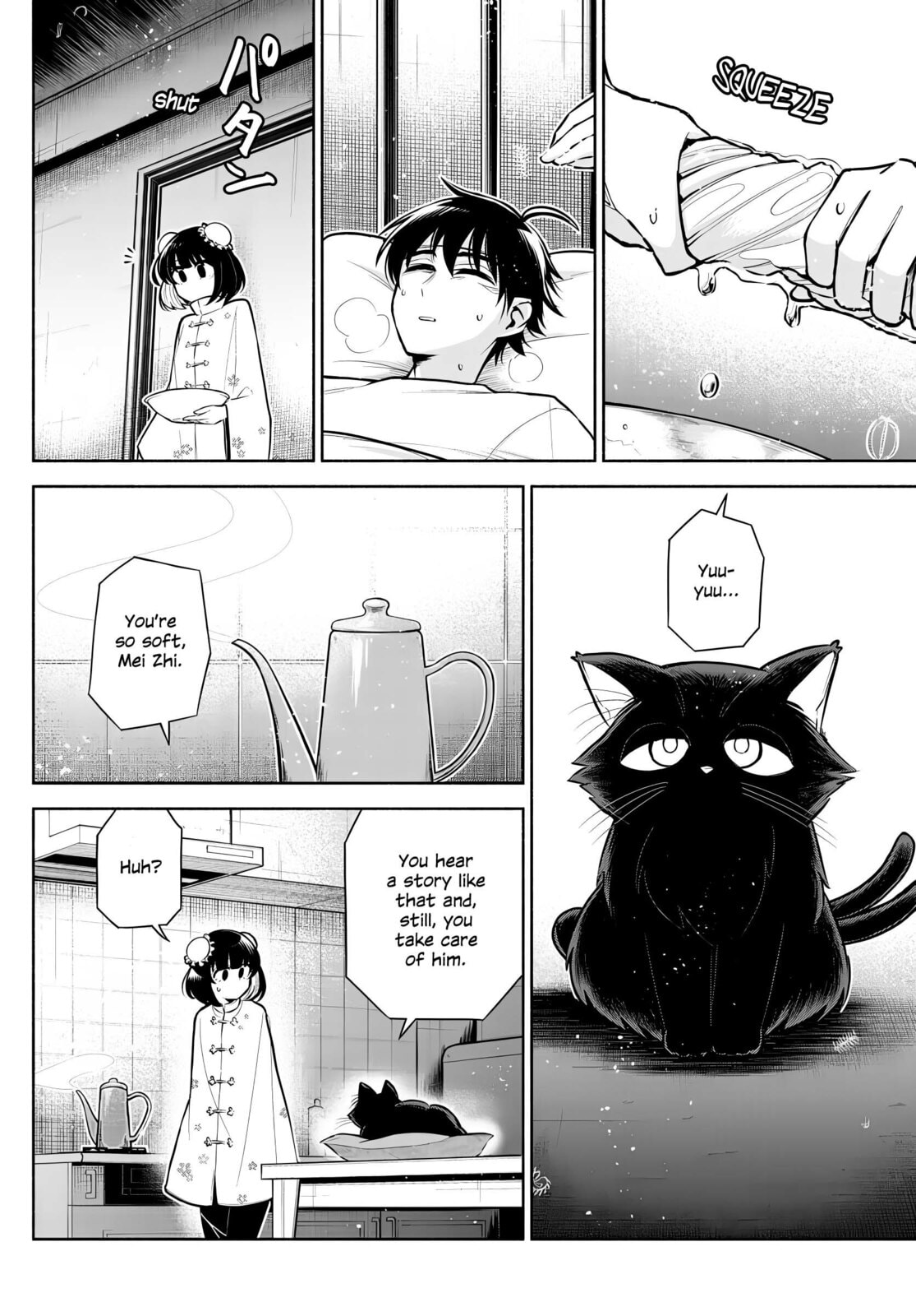 Love Begins Again in Kowloon Chapter 3 page 8 - 