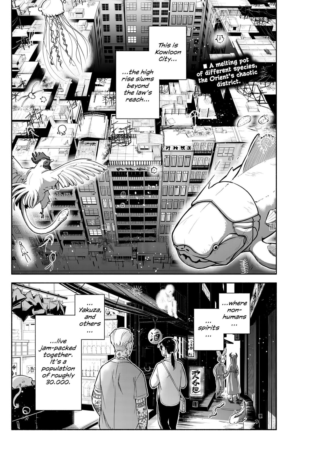 Love Begins Again in Kowloon Chapter 4 page 2 - 