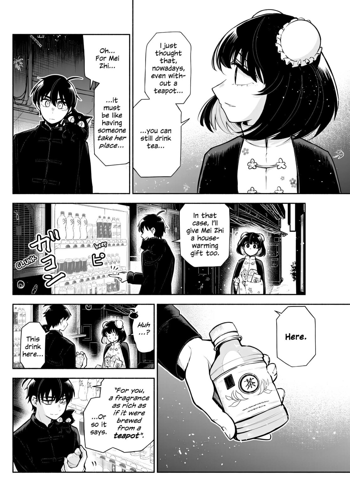 Love Begins Again in Kowloon Chapter 4 page 11 - 
