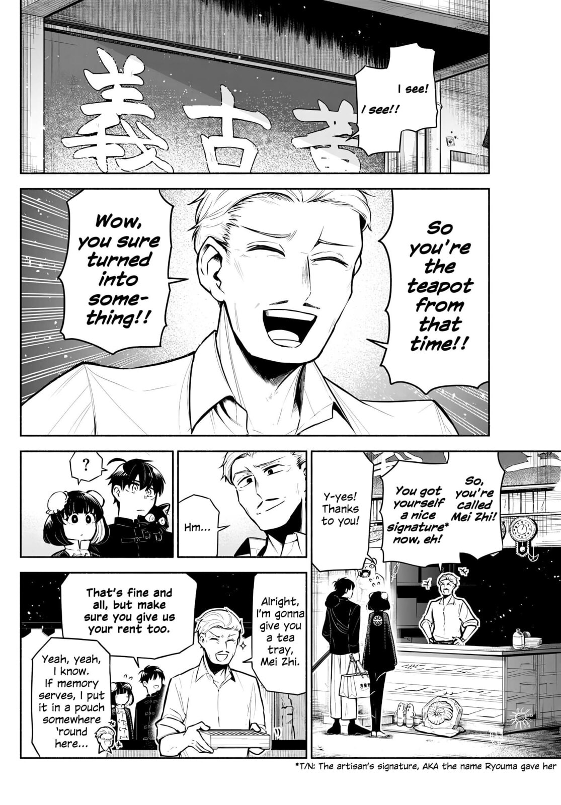 Love Begins Again in Kowloon Chapter 4 page 13 - 
