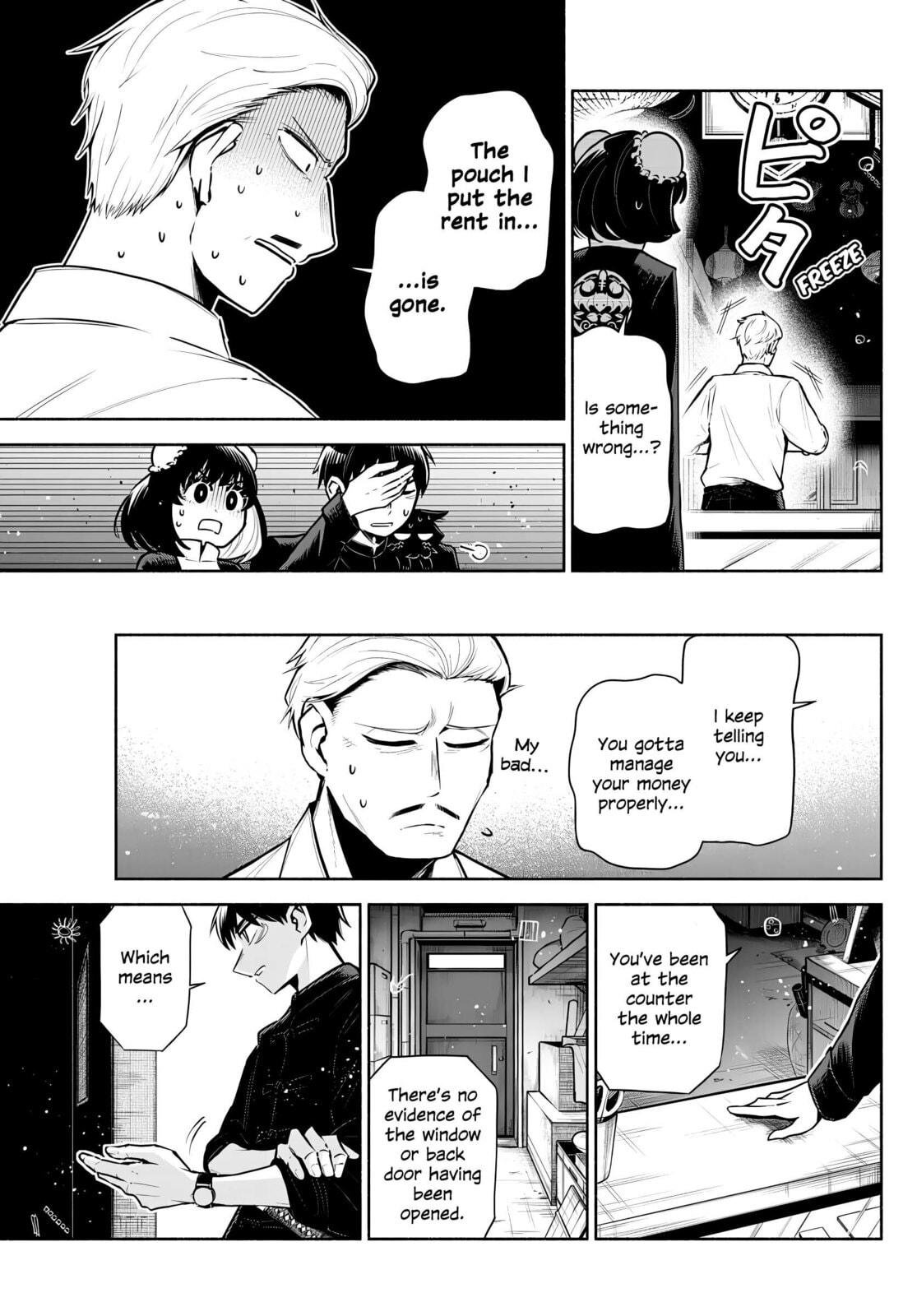Love Begins Again in Kowloon Chapter 4 page 14 - 