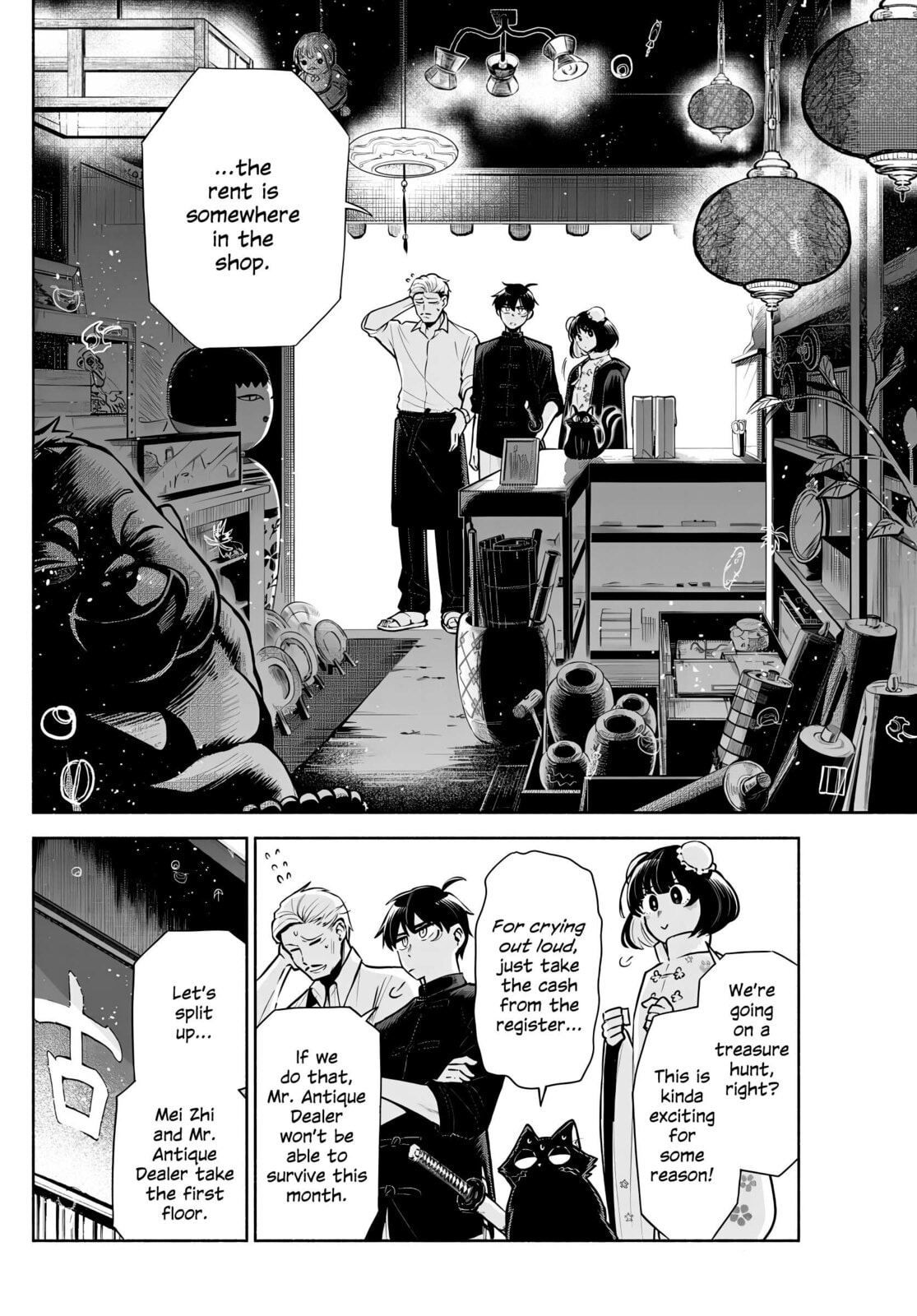 Love Begins Again in Kowloon Chapter 4 page 15 - 