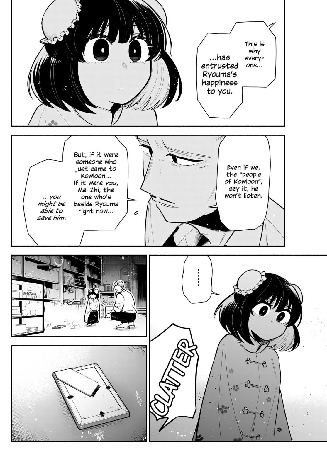 Love Begins Again in Kowloon Chapter 4 page 19 - 