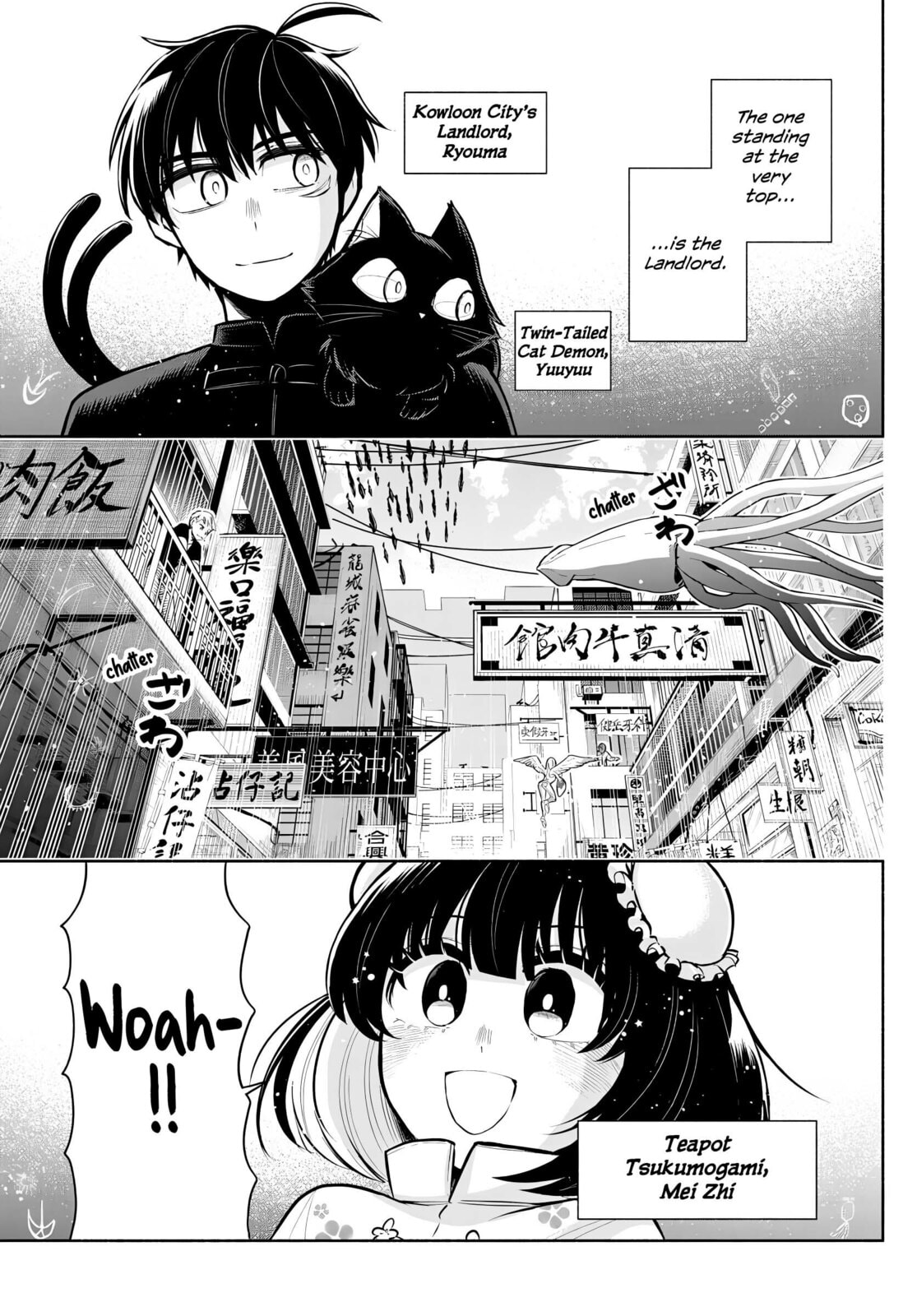 Love Begins Again in Kowloon Chapter 4 page 3 - 
