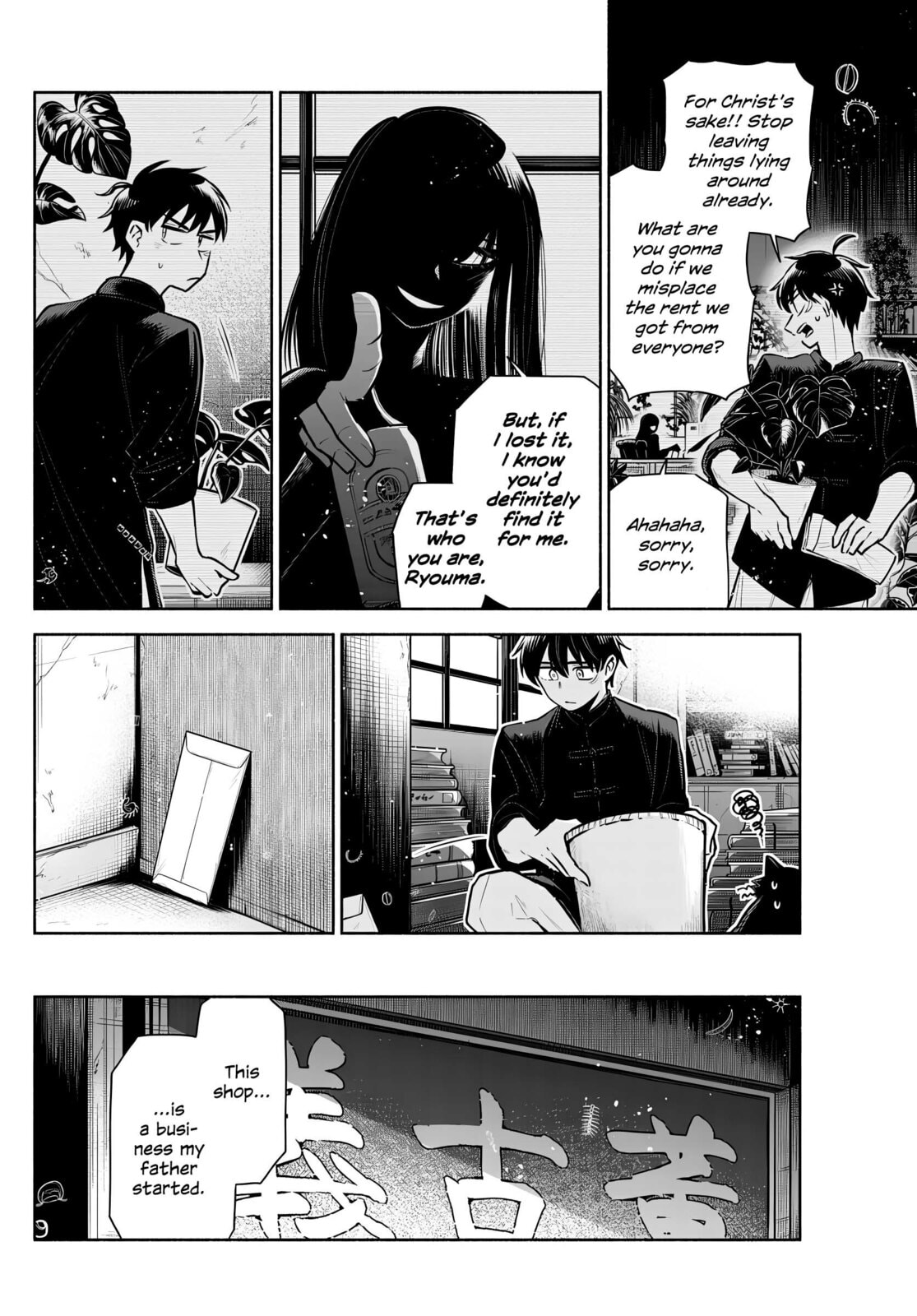Love Begins Again in Kowloon Chapter 4 page 21 - 