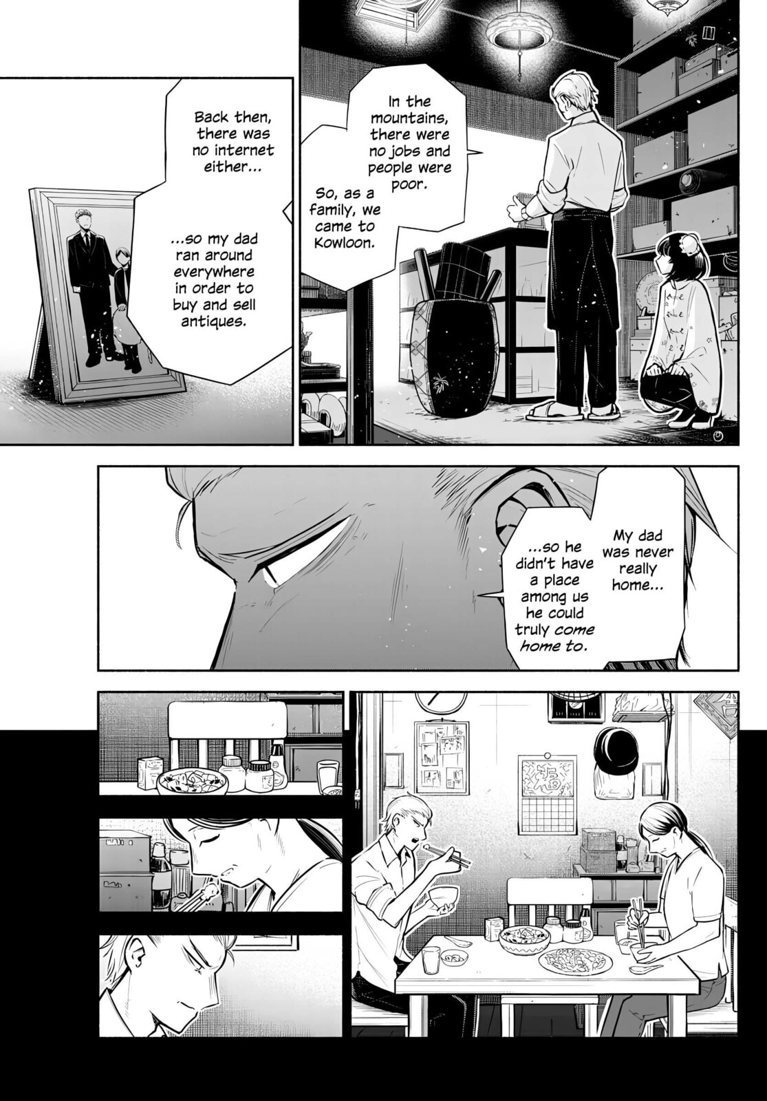 Love Begins Again in Kowloon Chapter 4 page 22 - 
