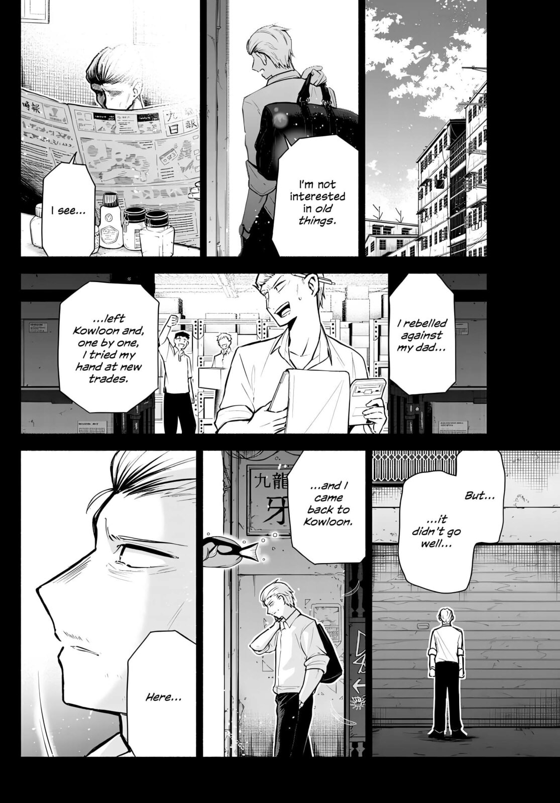 Love Begins Again in Kowloon Chapter 4 page 23 - 