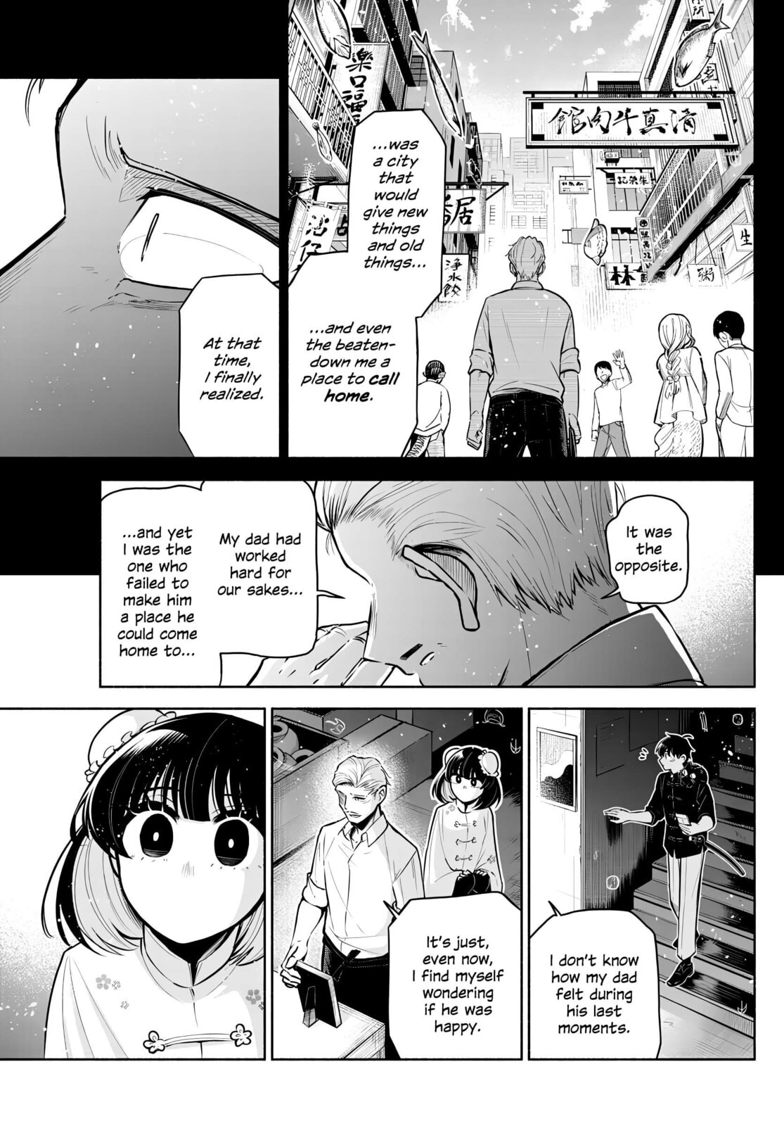 Love Begins Again in Kowloon Chapter 4 page 24 - 