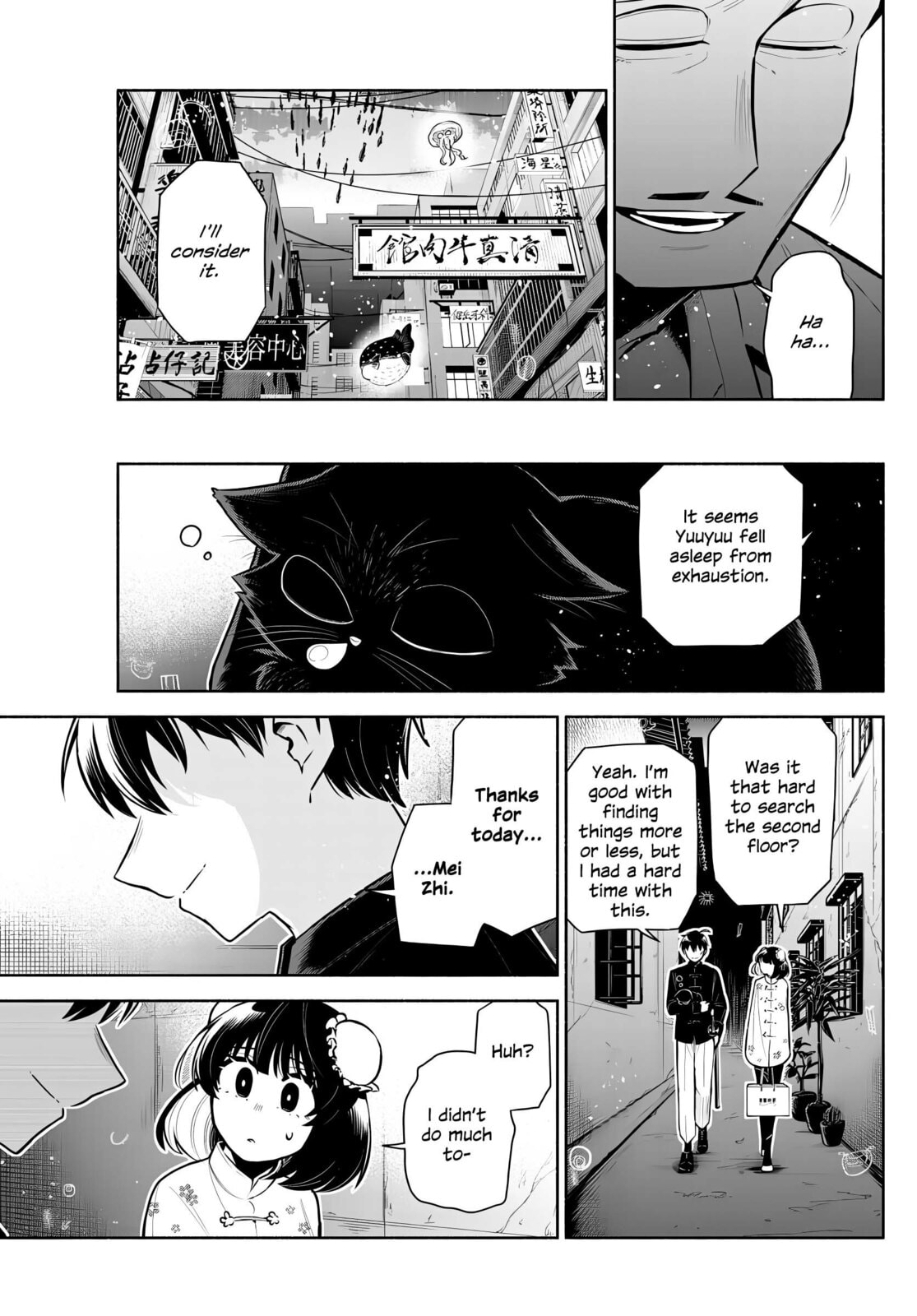 Love Begins Again in Kowloon Chapter 4 page 28 - 