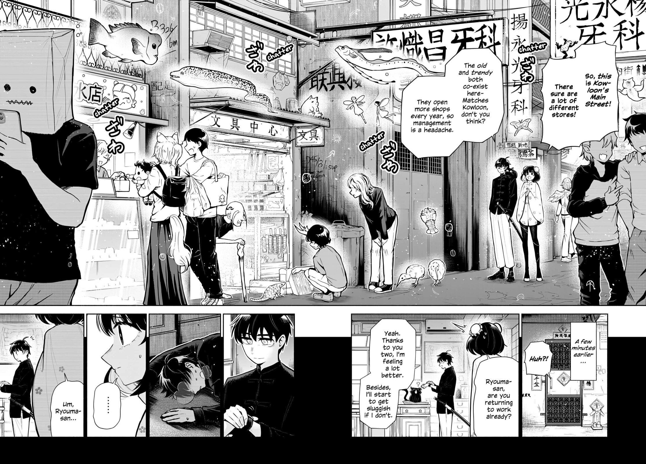 Love Begins Again in Kowloon Chapter 4 page 4 - 