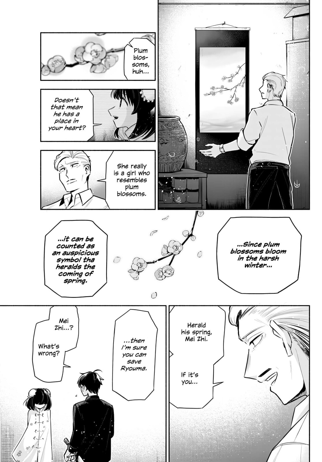 Love Begins Again in Kowloon Chapter 4 page 32 - 