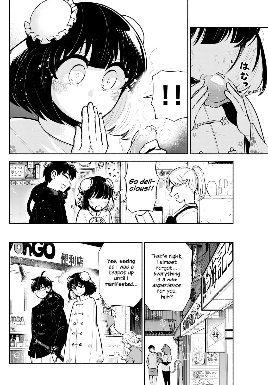 Love Begins Again in Kowloon Chapter 4 page 7 - 