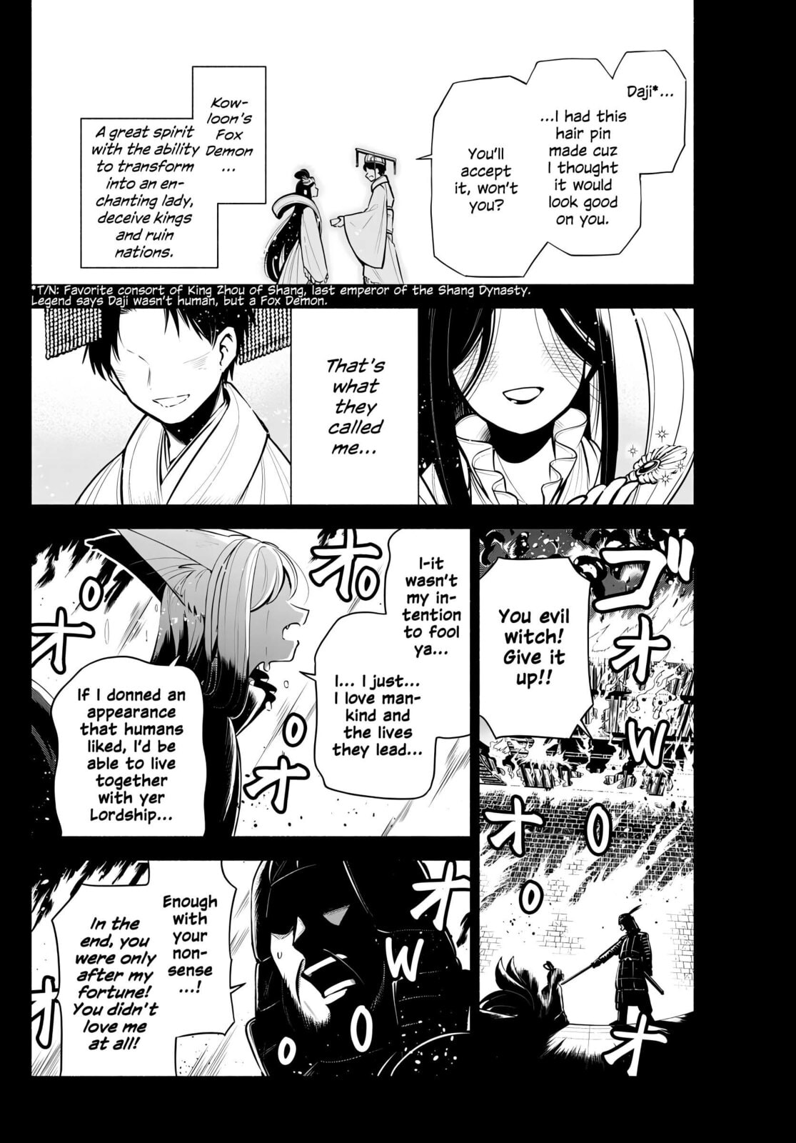 Love Begins Again in Kowloon Chapter 5 page 14 - 