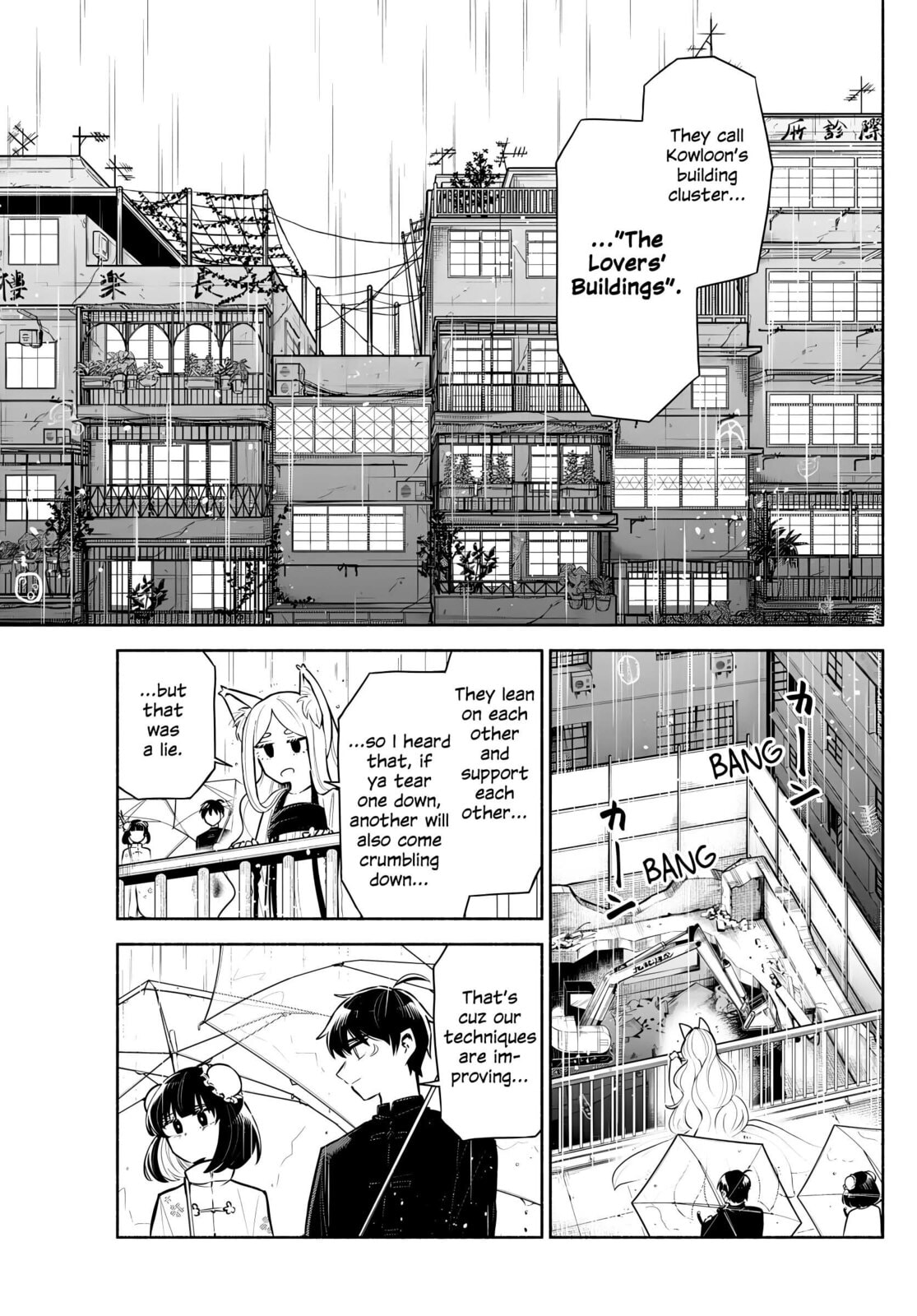 Love Begins Again in Kowloon Chapter 5 page 17 - 