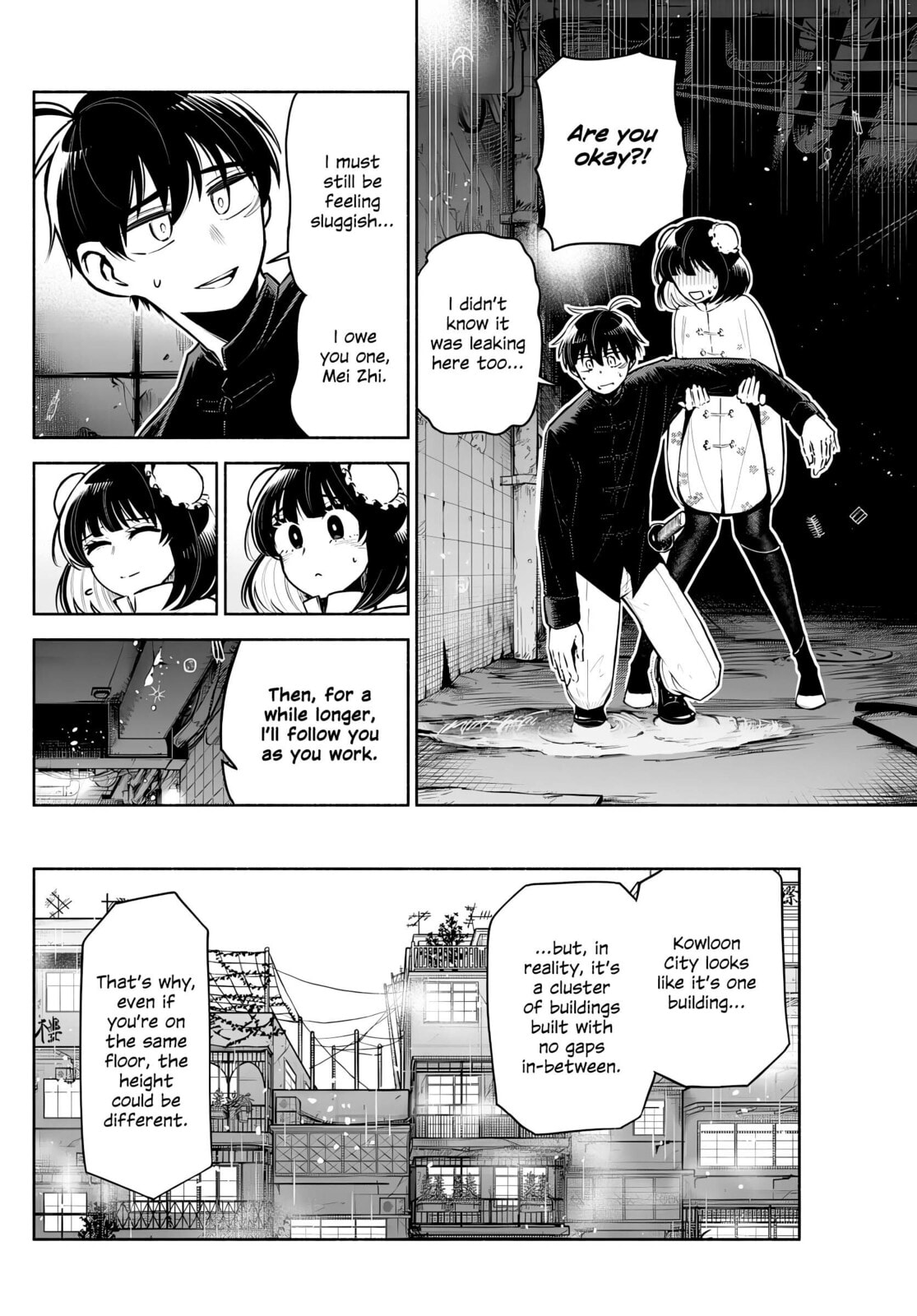 Love Begins Again in Kowloon Chapter 5 page 4 - 