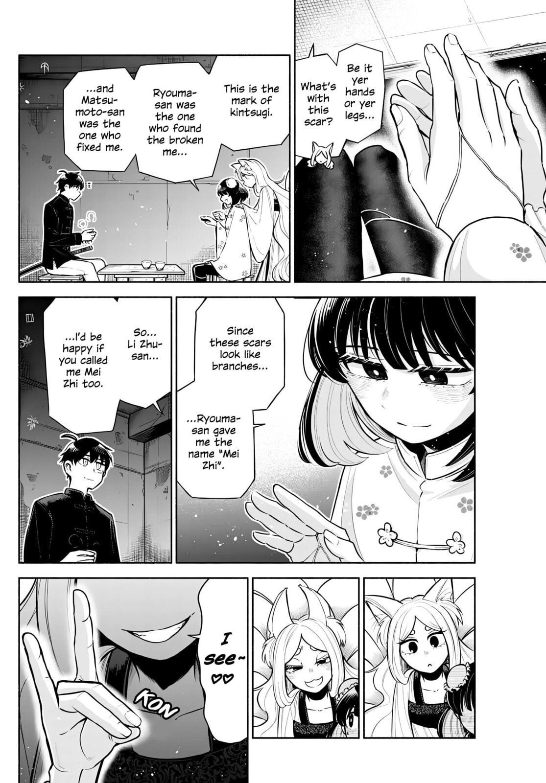 Love Begins Again in Kowloon Chapter 5 page 8 - 
