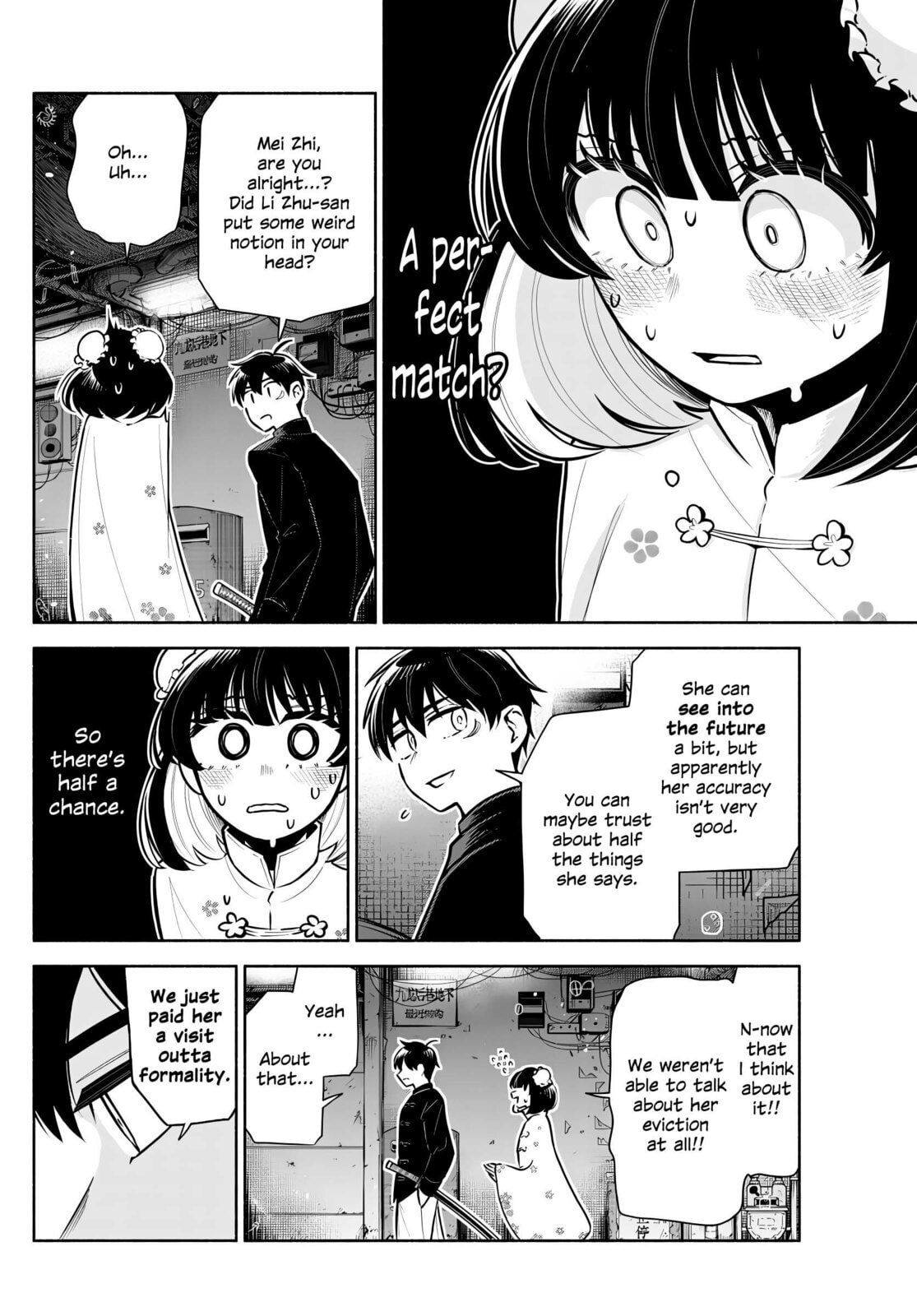 Love Begins Again in Kowloon Chapter 5 page 10 - 