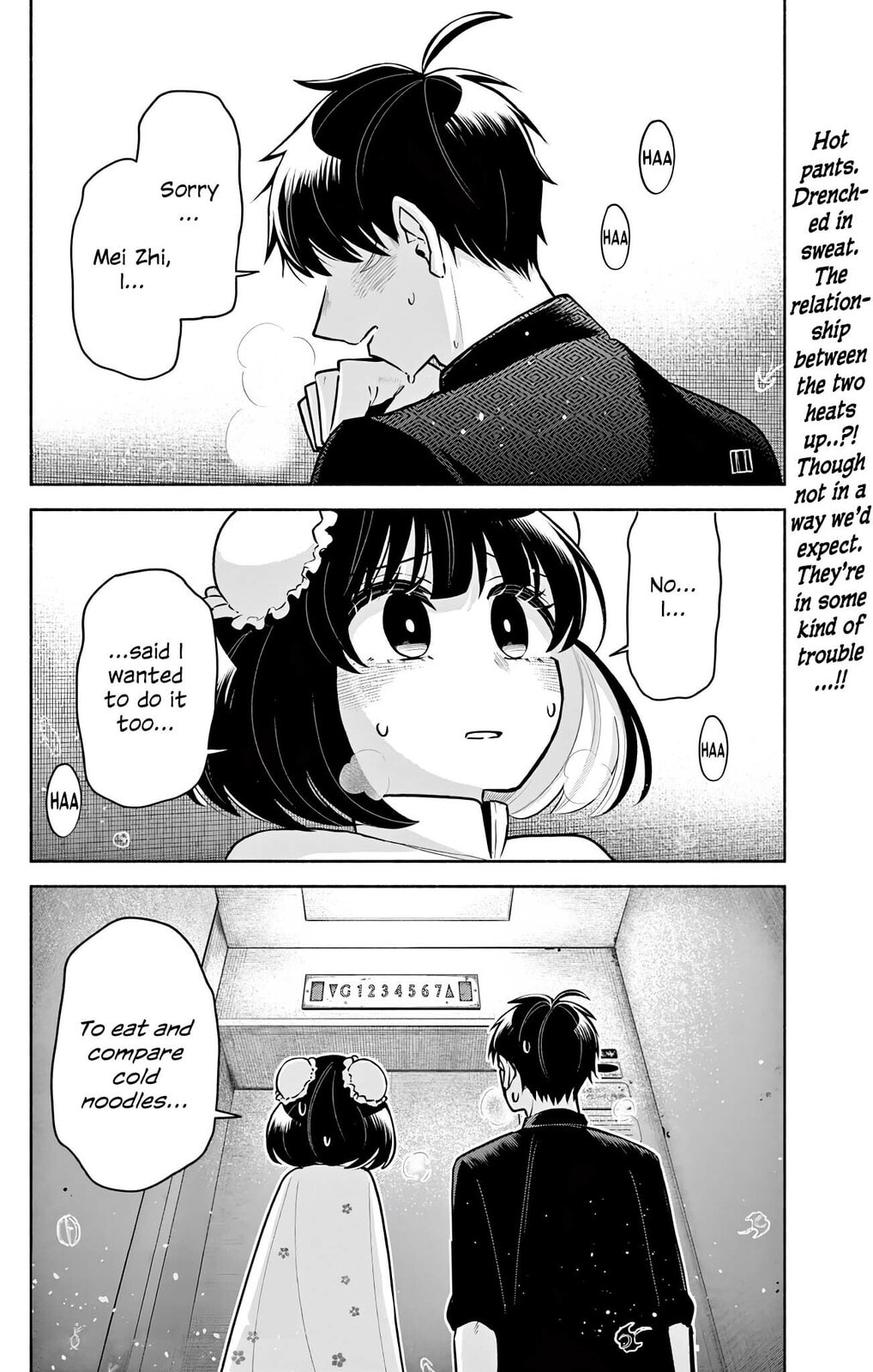 Love Begins Again in Kowloon Chapter 6 page 1 - 