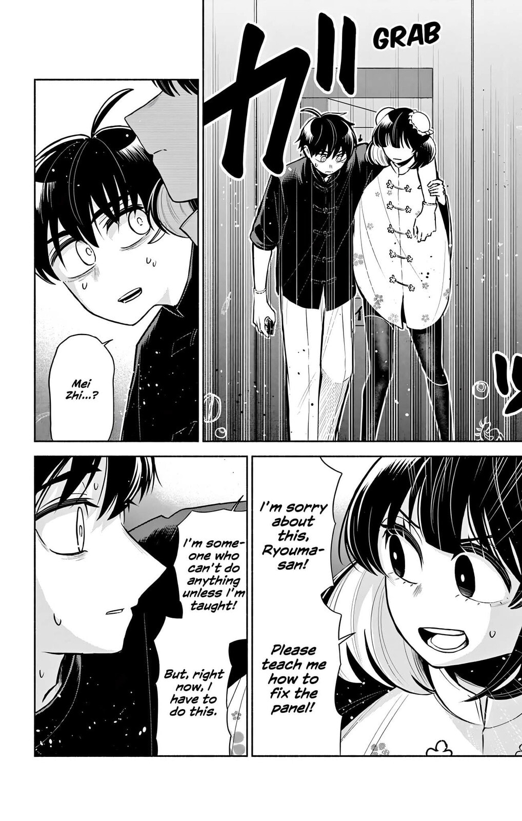 Love Begins Again in Kowloon Chapter 6 page 12 - 