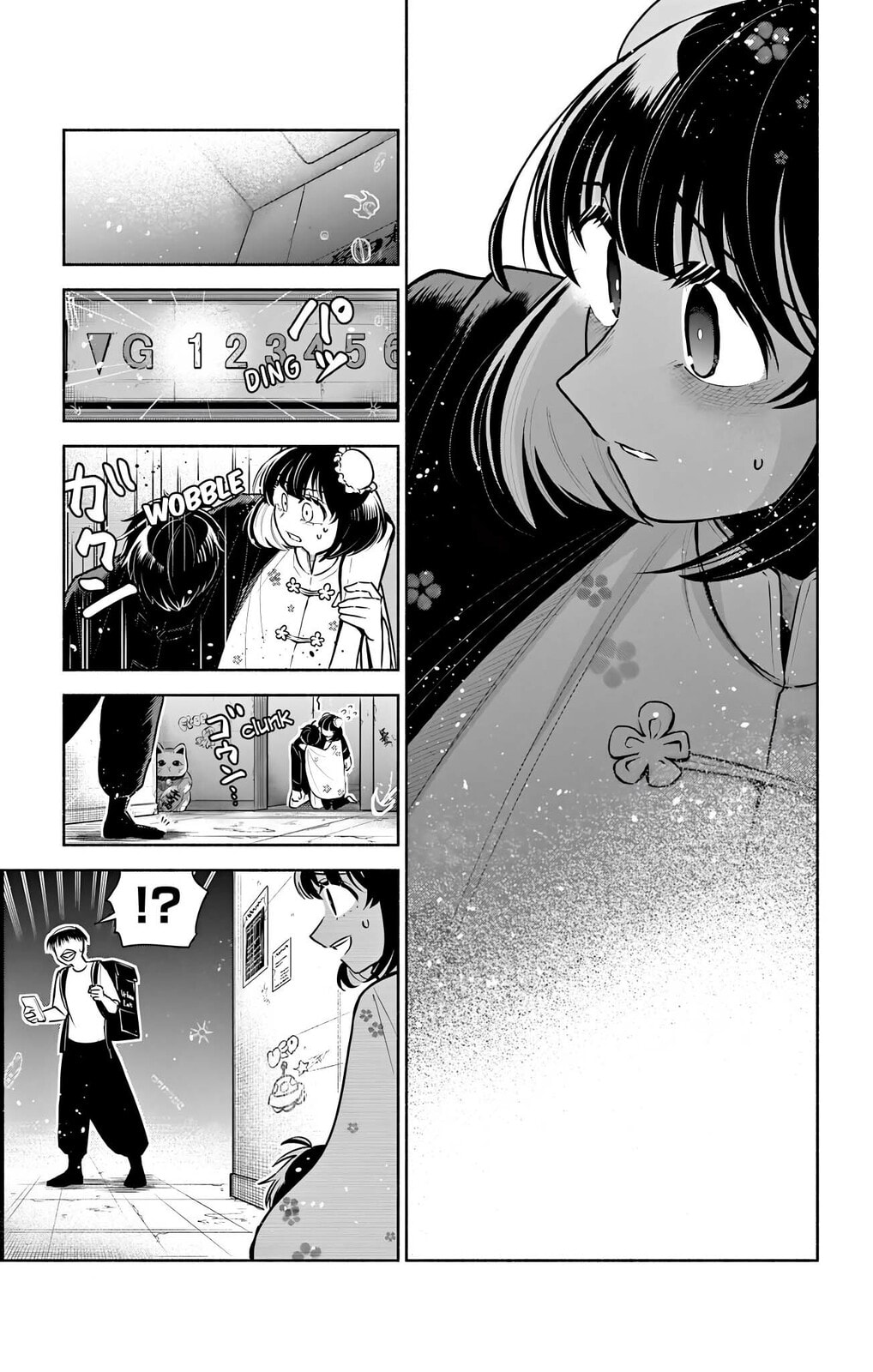 Love Begins Again in Kowloon Chapter 6 page 15 - 