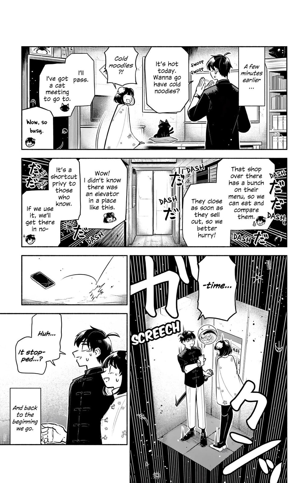 Love Begins Again in Kowloon Chapter 6 page 3 - 