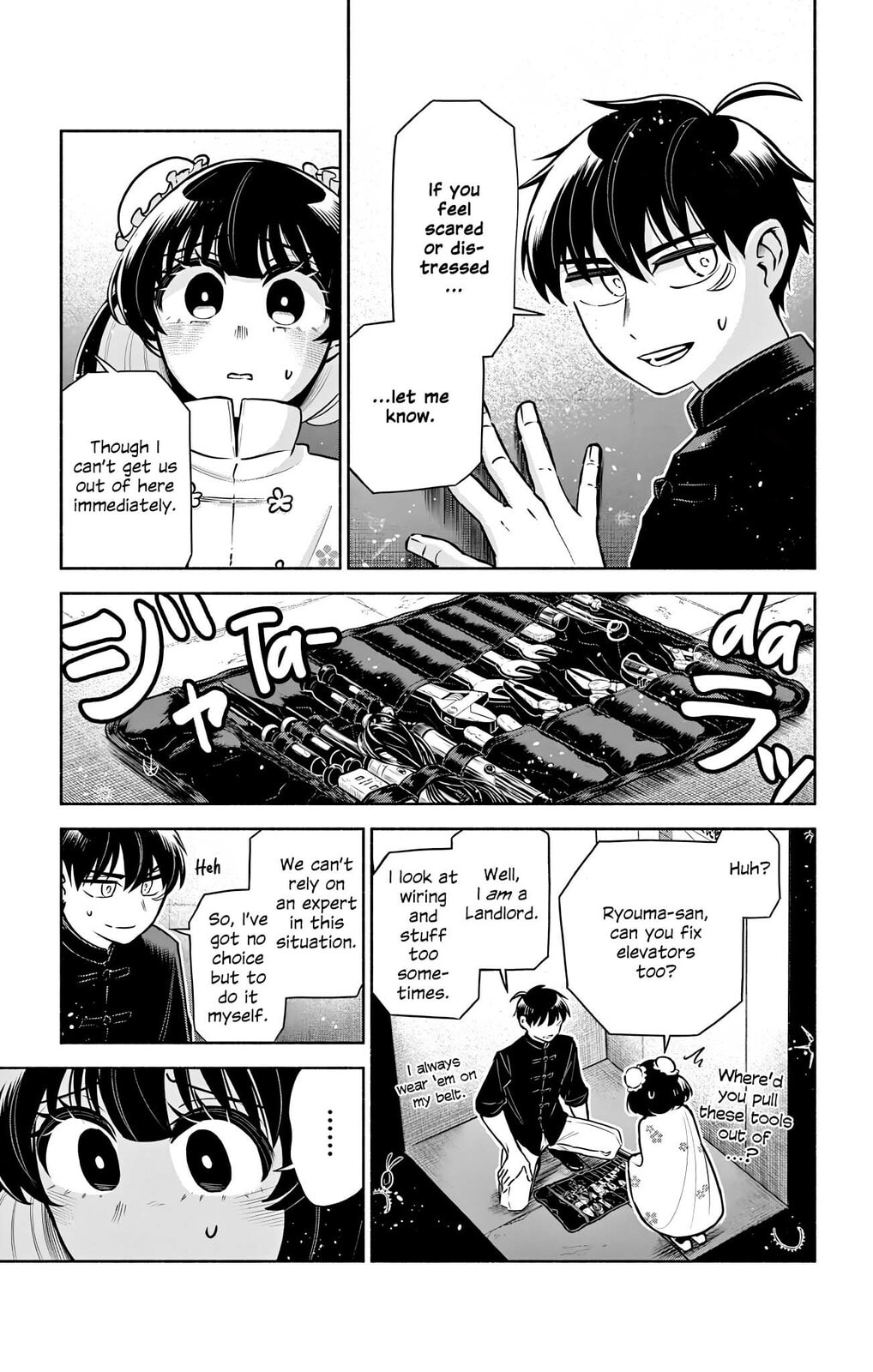 Love Begins Again in Kowloon Chapter 6 page 5 - 